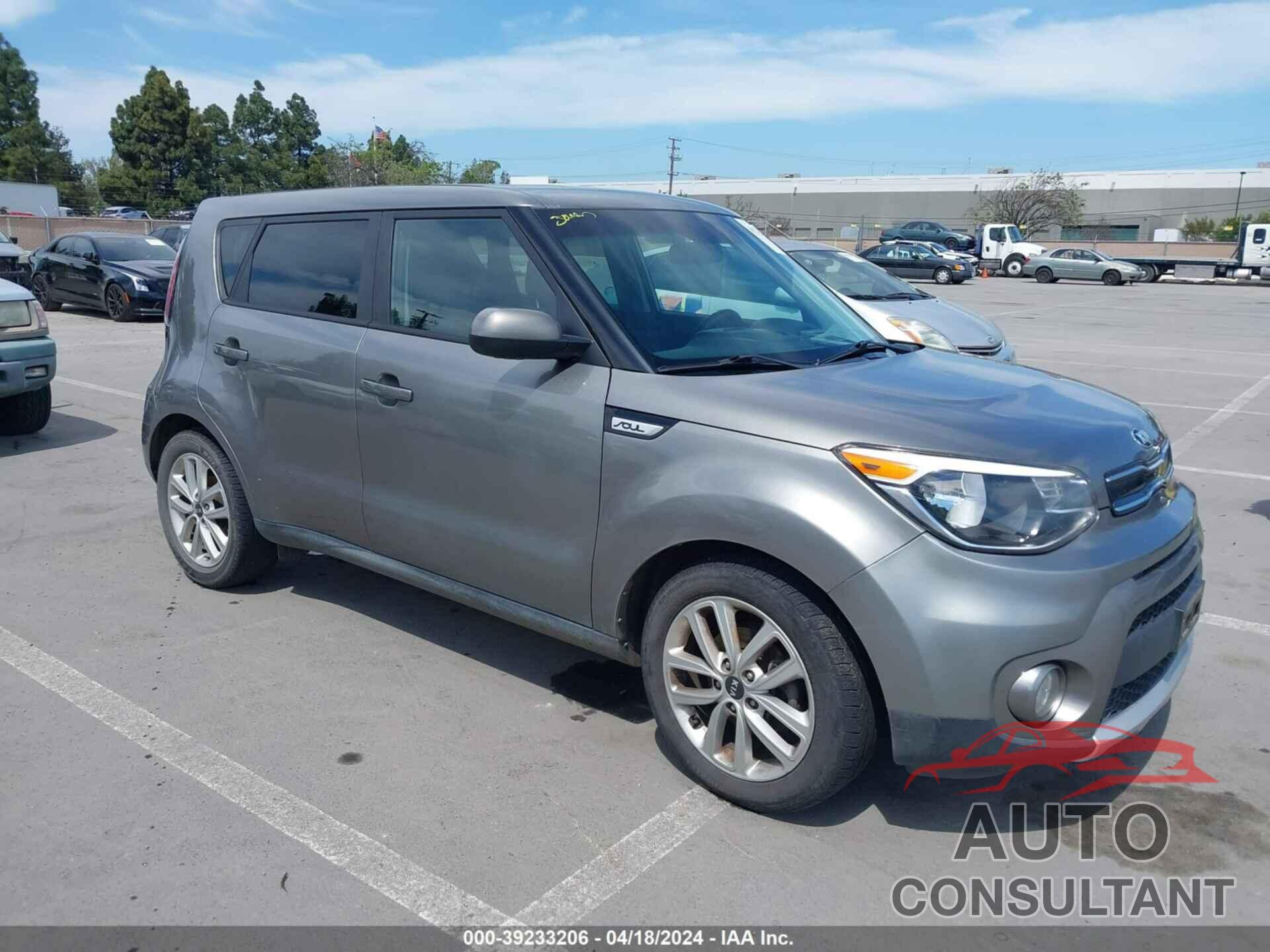 KIA SOUL 2017 - KNDJP3A52H7447573