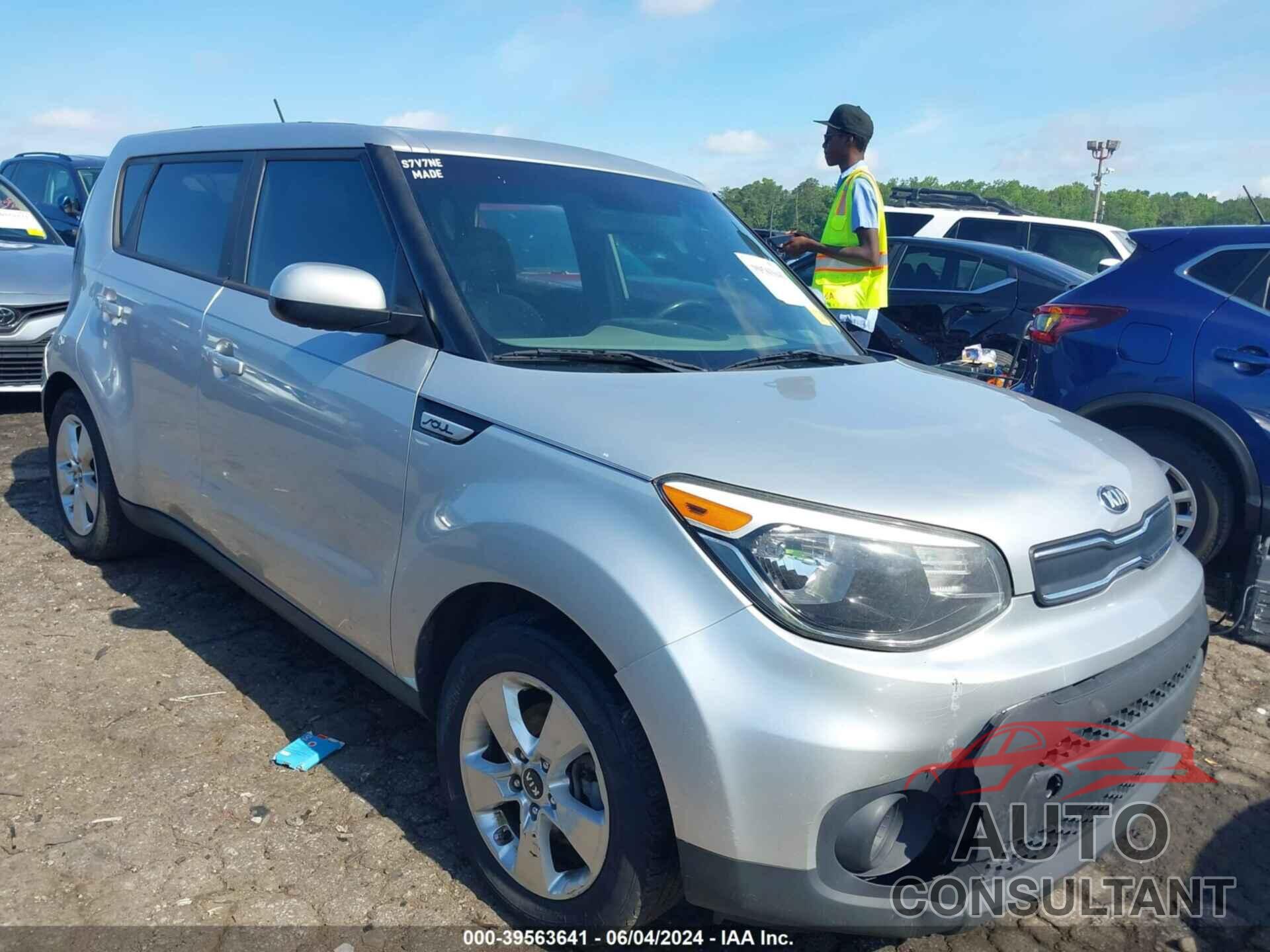 KIA SOUL 2017 - KNDJN2A24H7474117