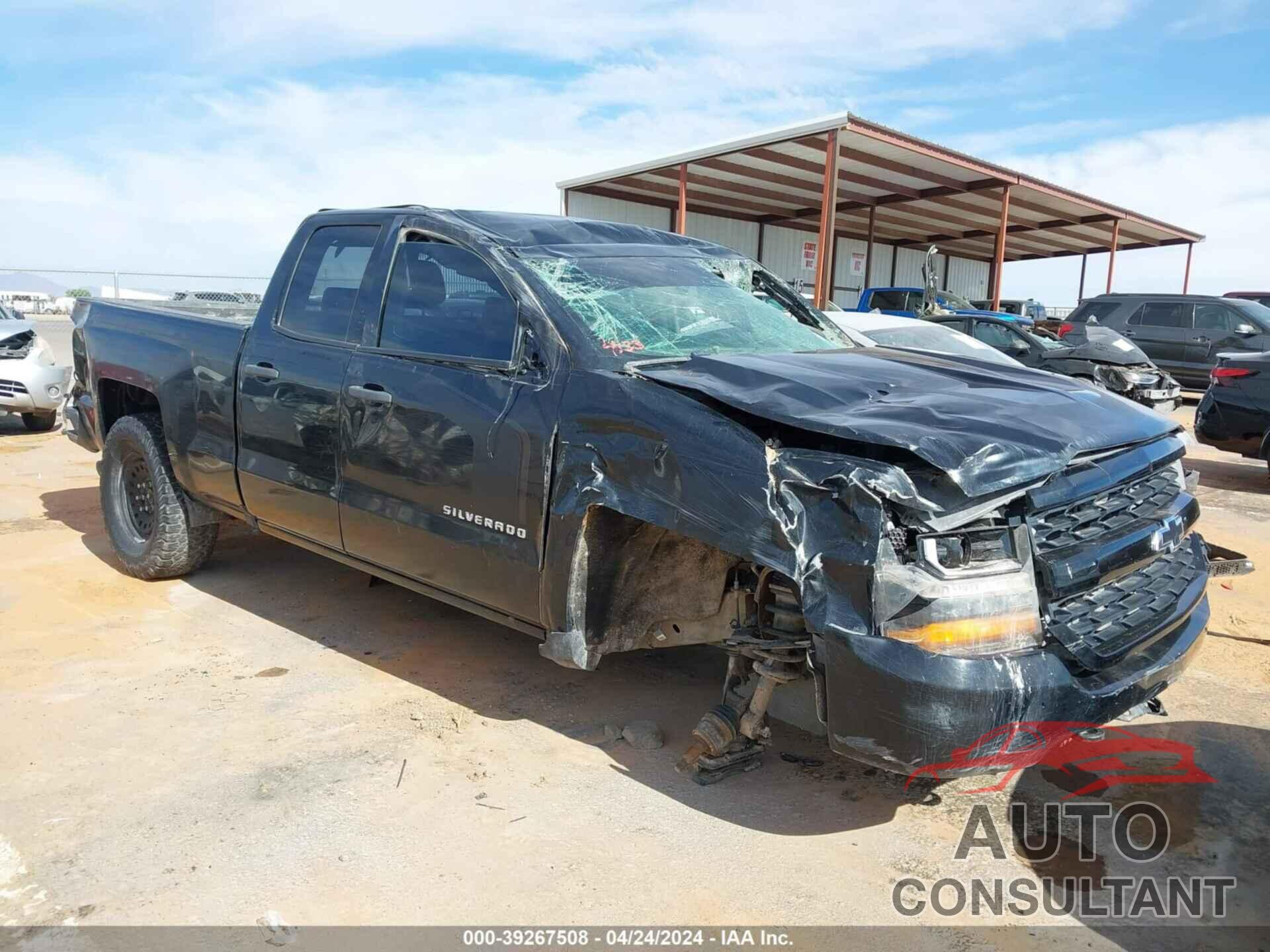 CHEVROLET SILVERADO 1500 2017 - 1GCVKPEC4HZ203489