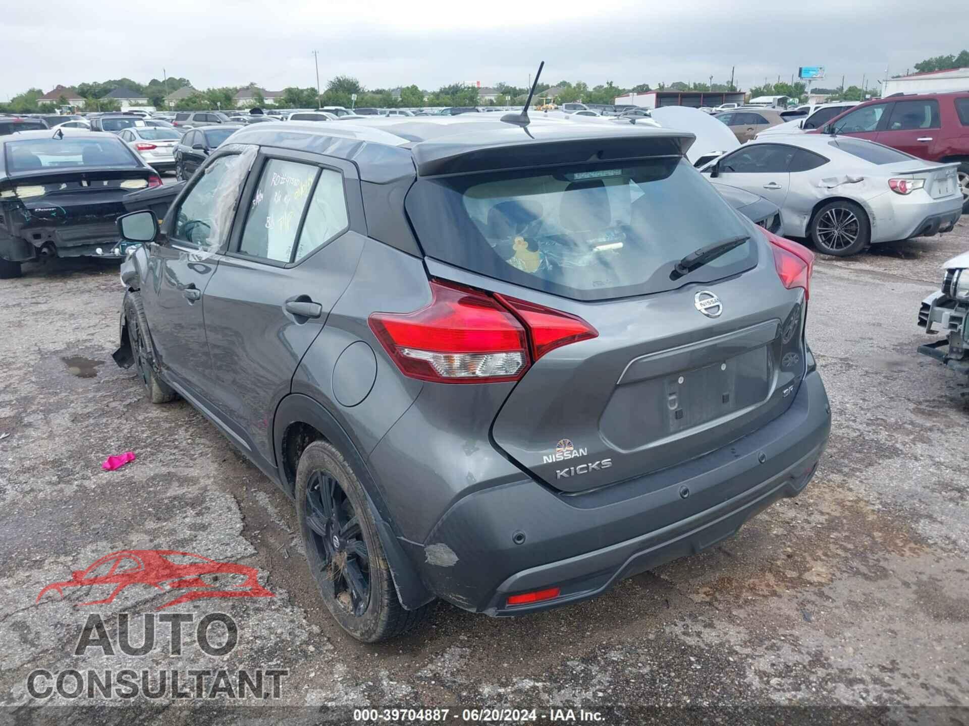 NISSAN KICKS 2020 - 3N1CP5DV5LL548713