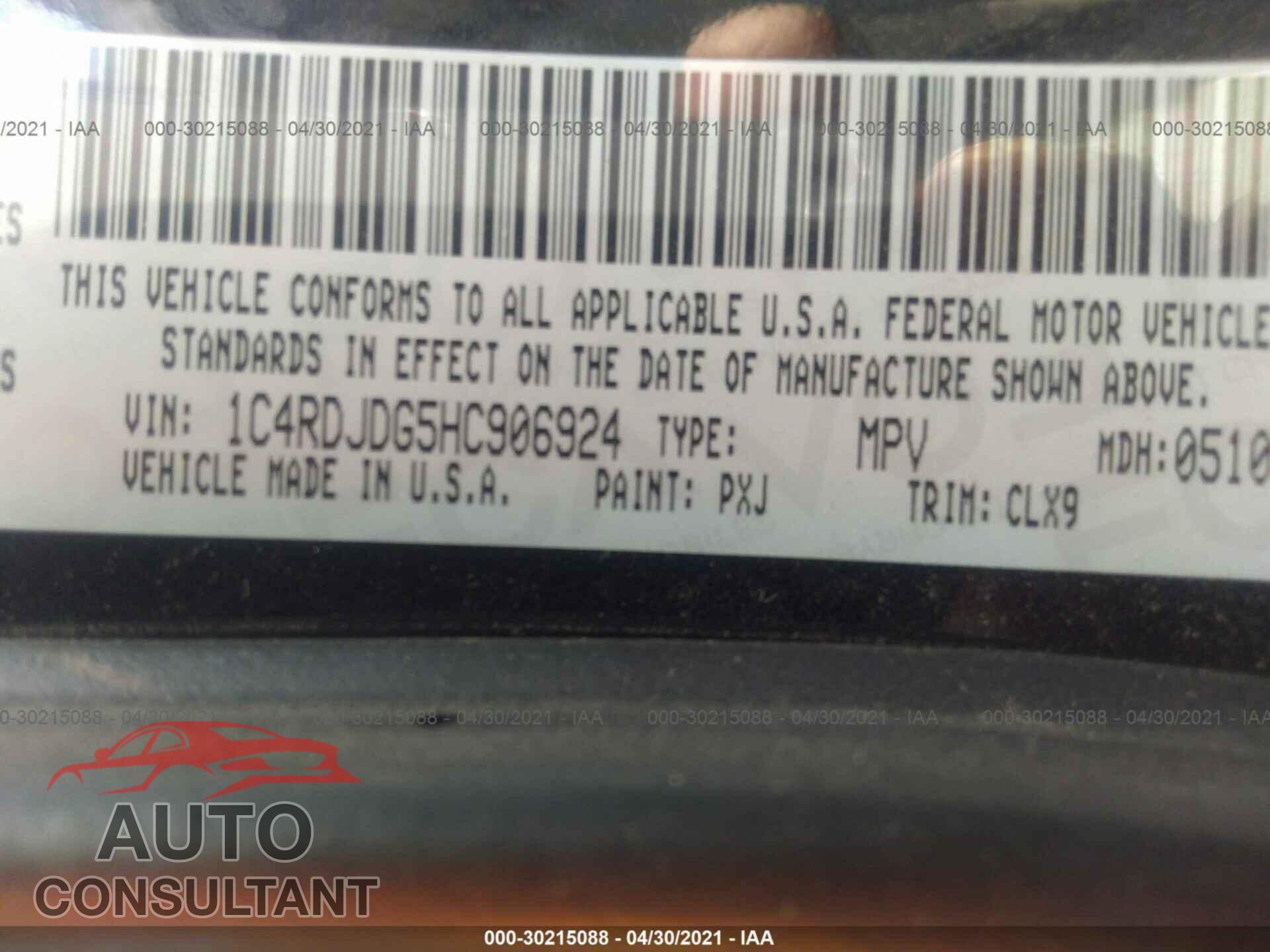DODGE DURANGO 2017 - 1C4RDJDG5HC906924