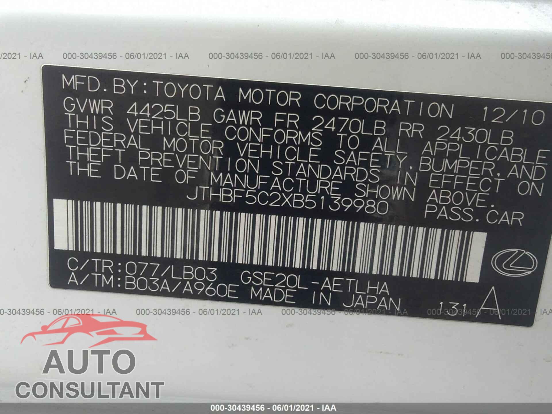LEXUS IS 250 2011 - JTHBF5C2XB5139980