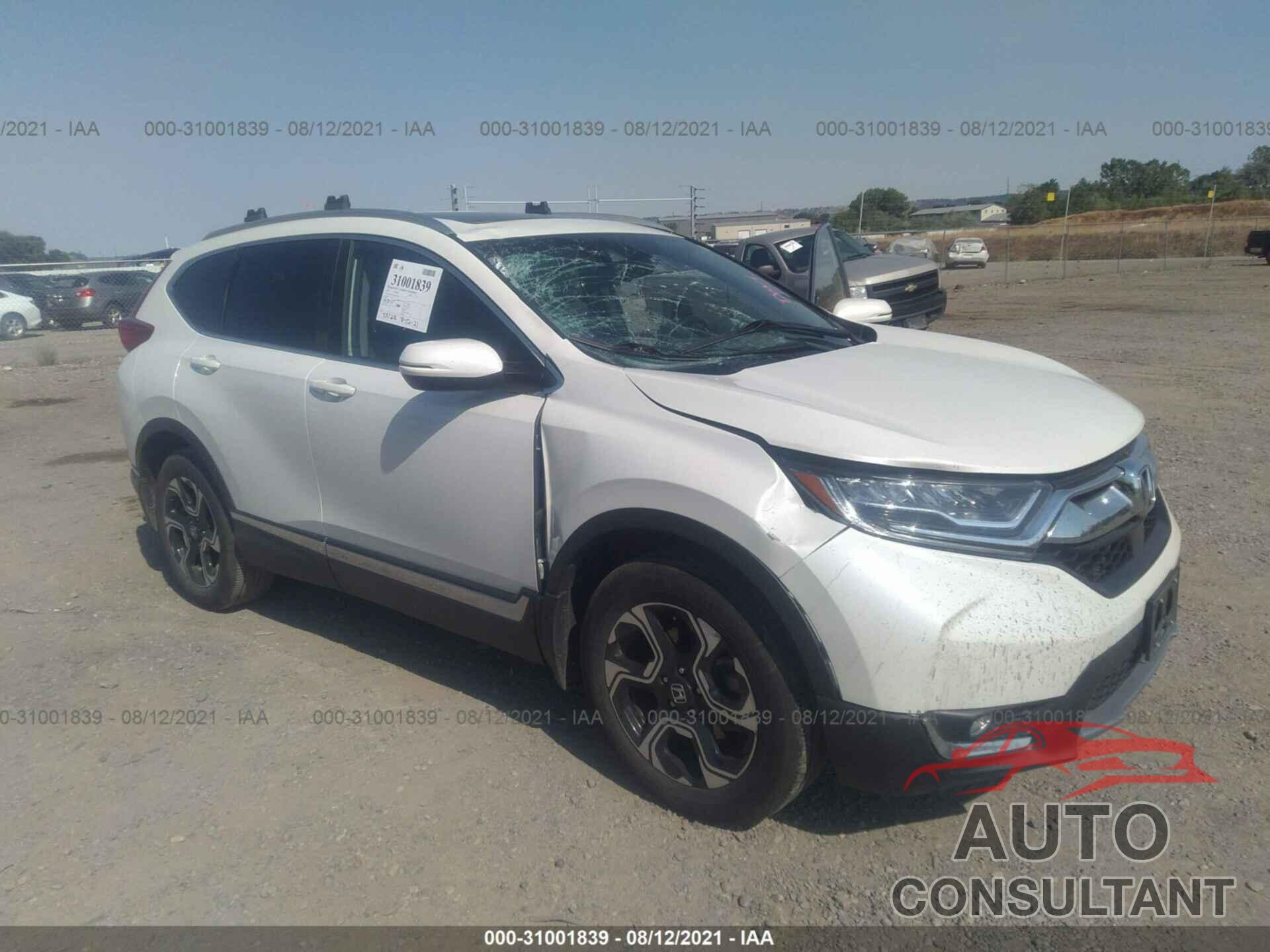 HONDA CR-V 2017 - 2HKRW2H96HH660384