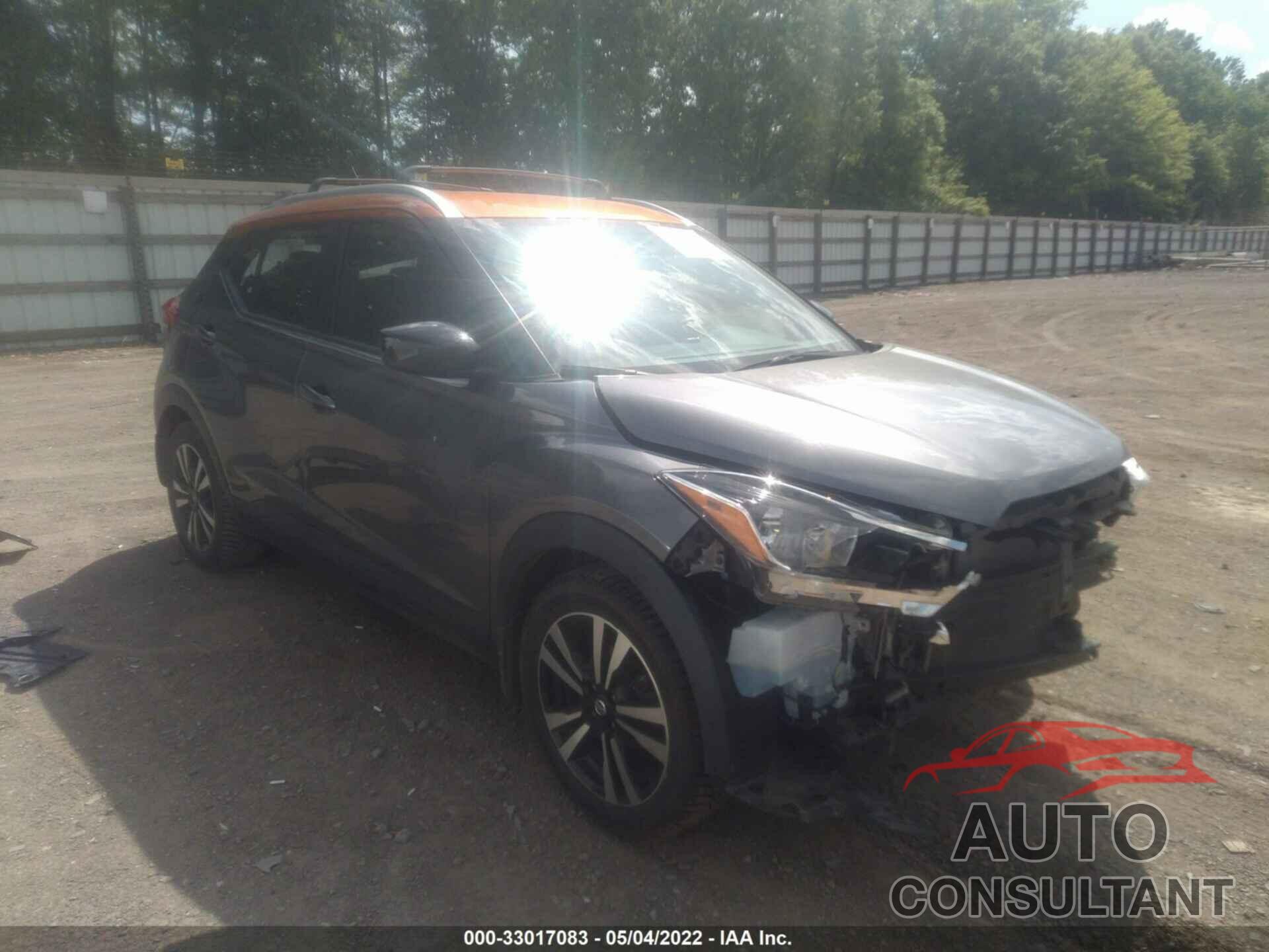 NISSAN KICKS 2018 - 3N1CP5CU9JL534173