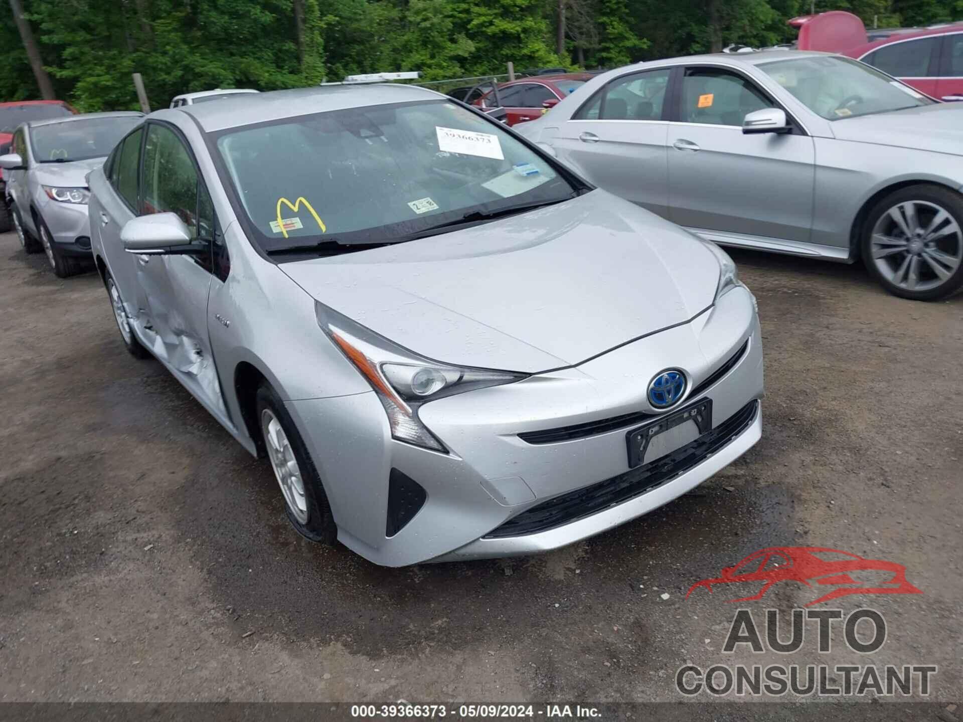 TOYOTA PRIUS 2017 - JTDKBRFU8H3547514