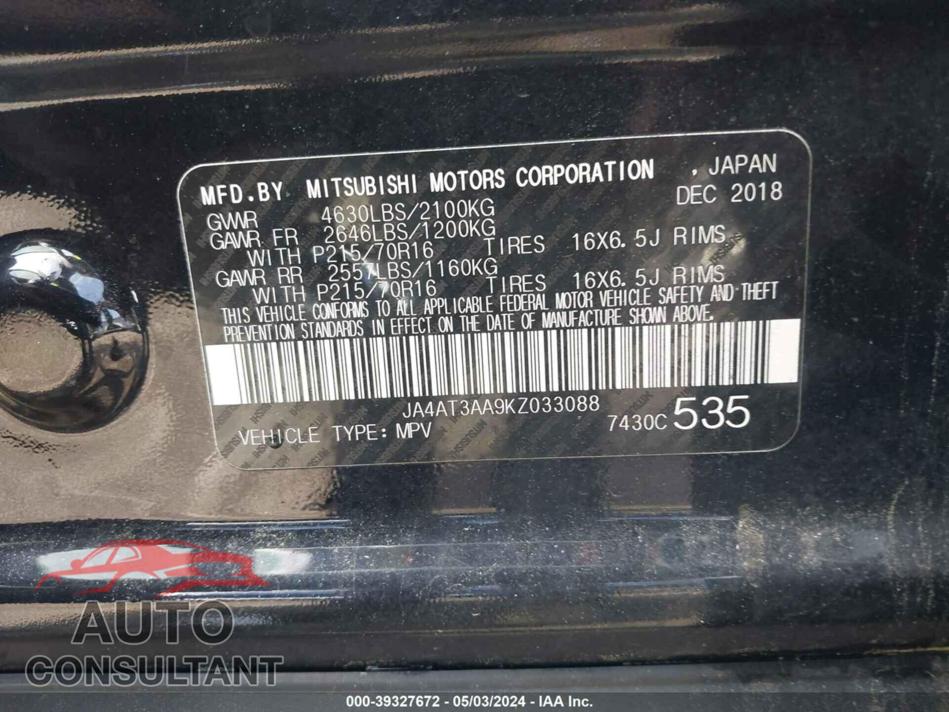MITSUBISHI ECLIPSE CROSS 2019 - JA4AT3AA9KZ033088
