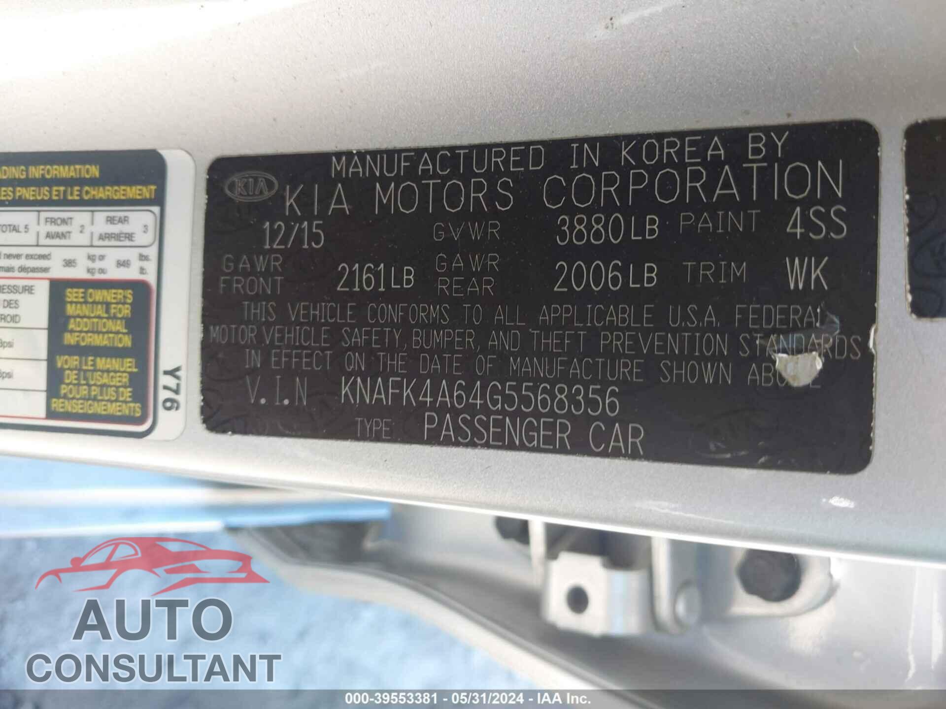 KIA FORTE 2016 - KNAFK4A64G5568356