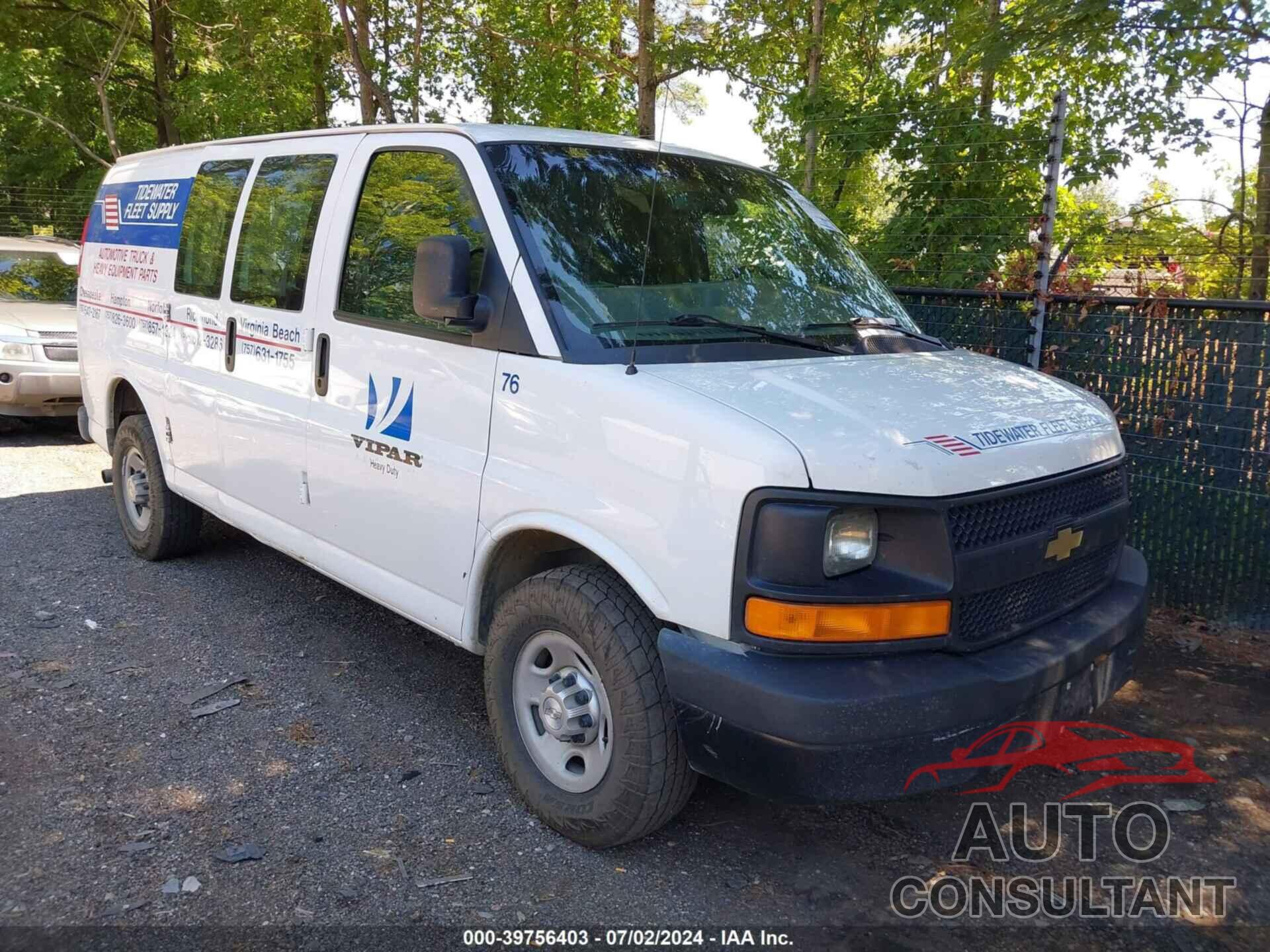 CHEVROLET EXPRESS 2500 2017 - 1GCWGAFF0H1345039