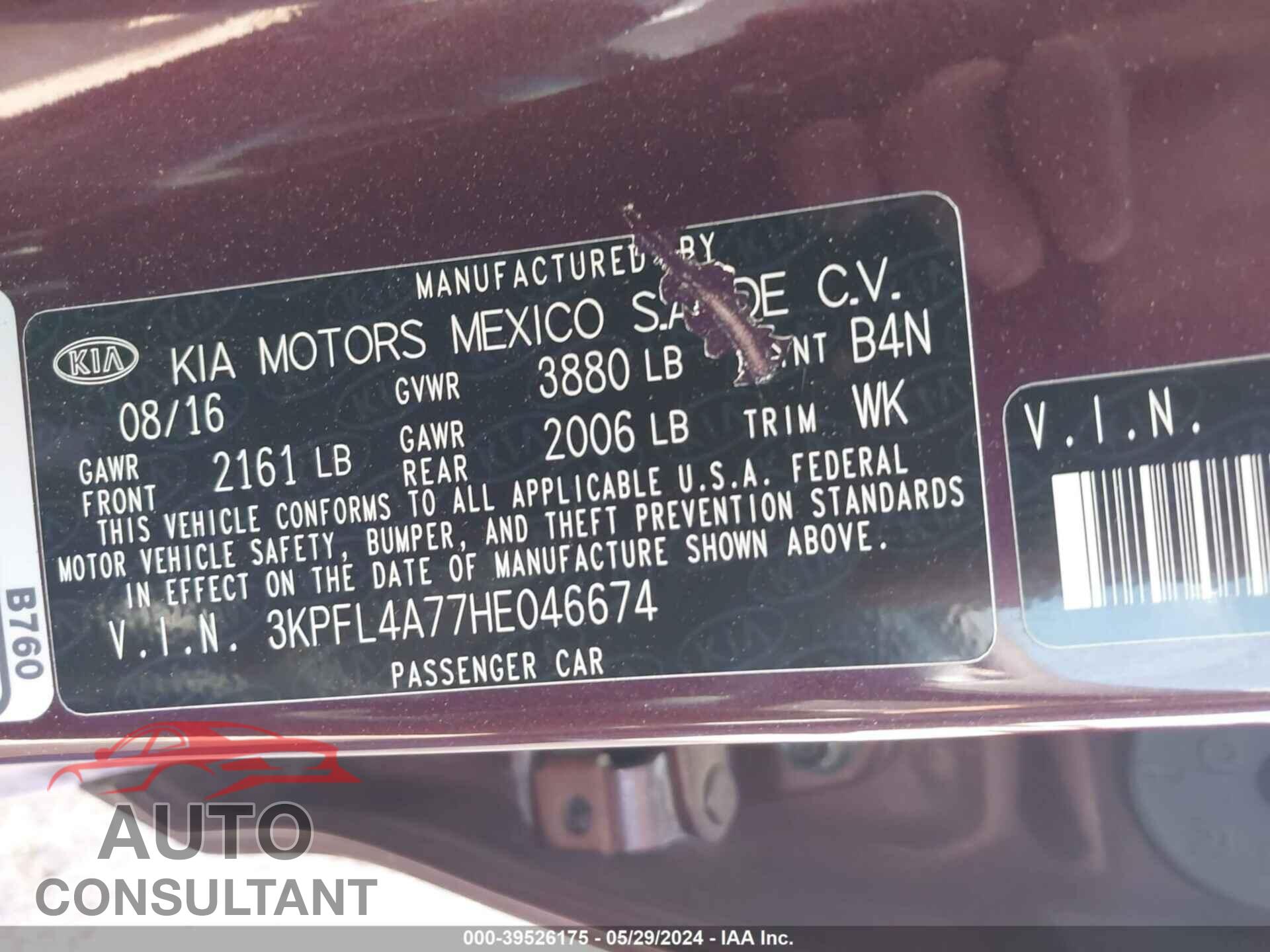 KIA FORTE 2017 - 3KPFL4A77HE046674