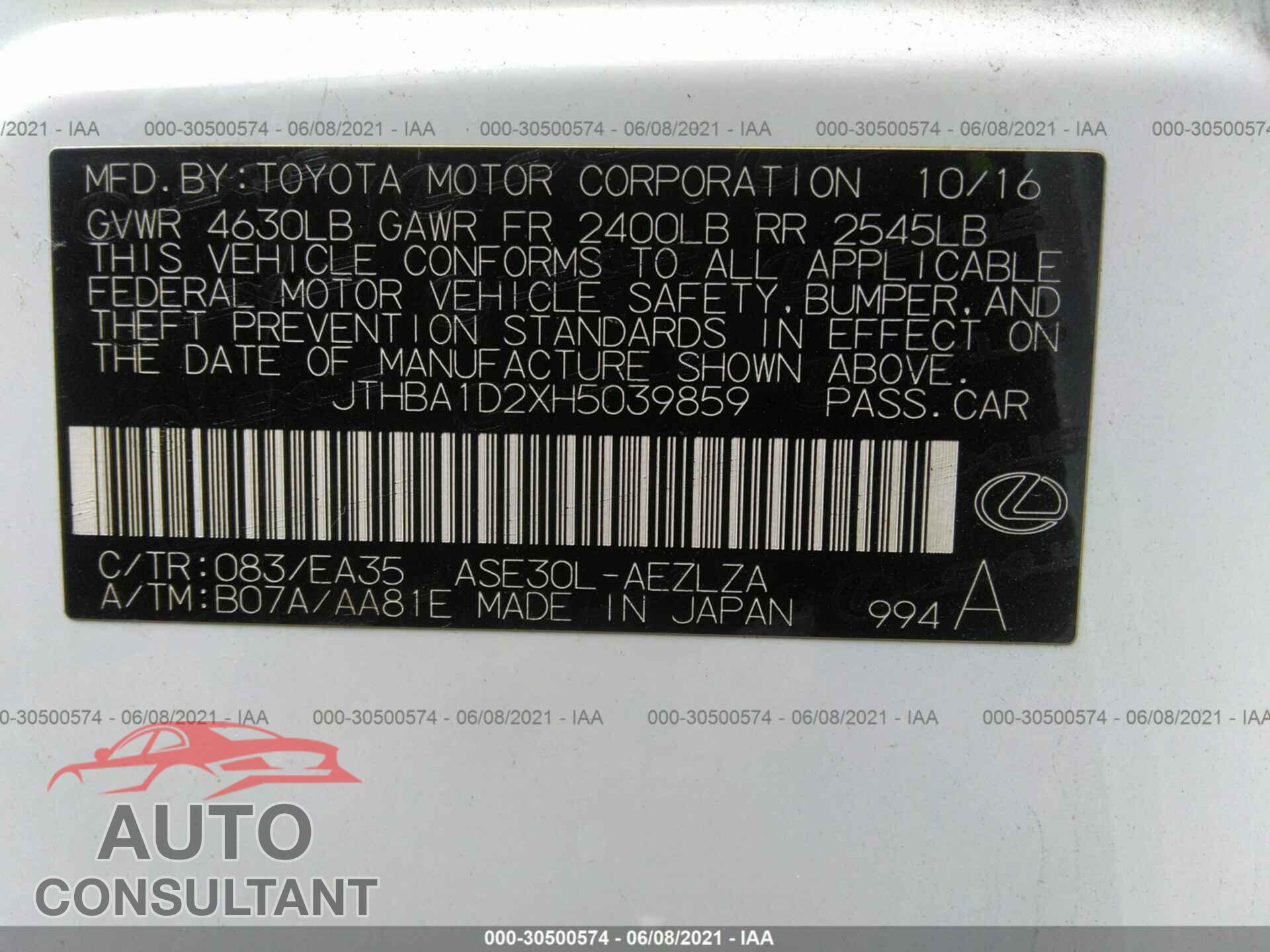 LEXUS IS 2017 - JTHBA1D2XH5039859