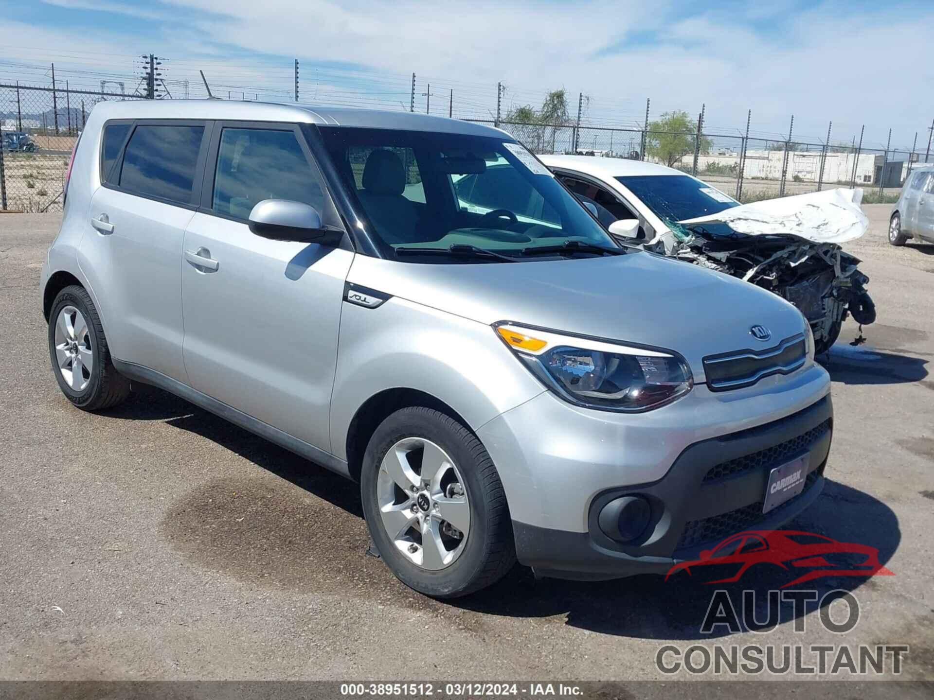 KIA SOUL 2018 - KNDJN2A25J7595230