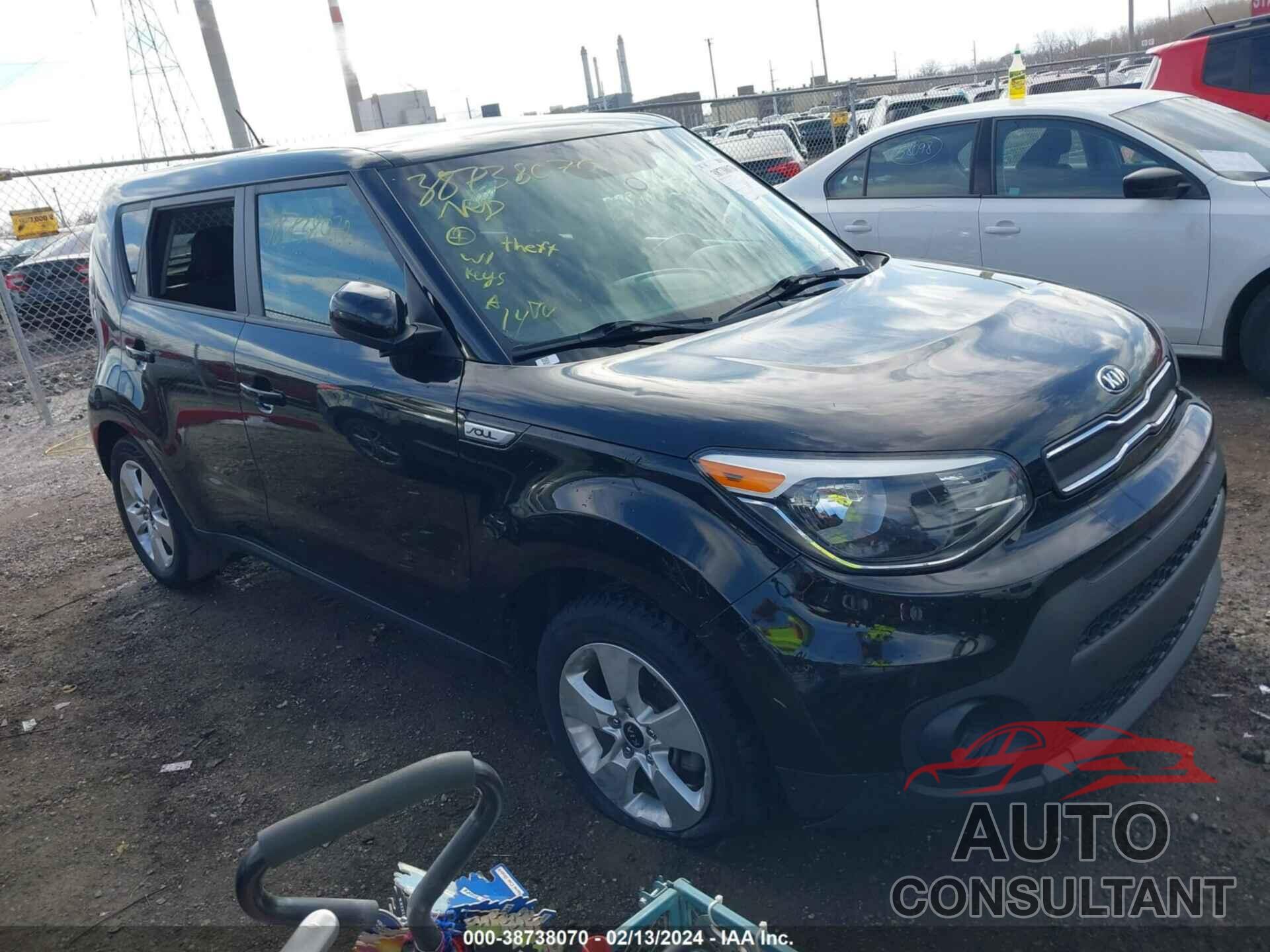 KIA SOUL 2017 - KNDJN2A28H7886766