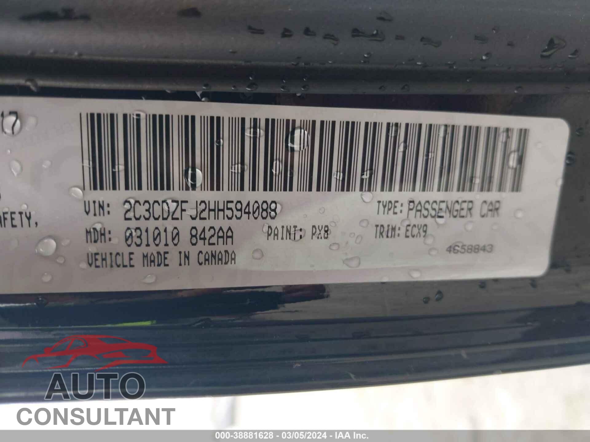 DODGE CHALLENGER 2017 - 2C3CDZFJ2HH594088