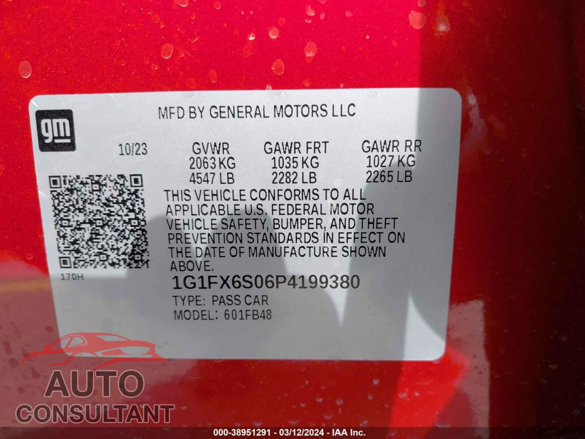 CHEVROLET BOLT EV 2023 - 1G1FX6S06P4199380