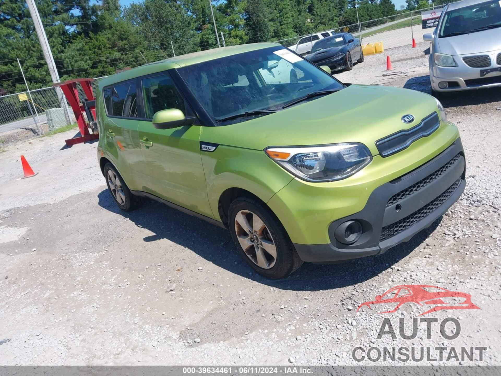 KIA SOUL 2018 - KNDJN2A21J7888509