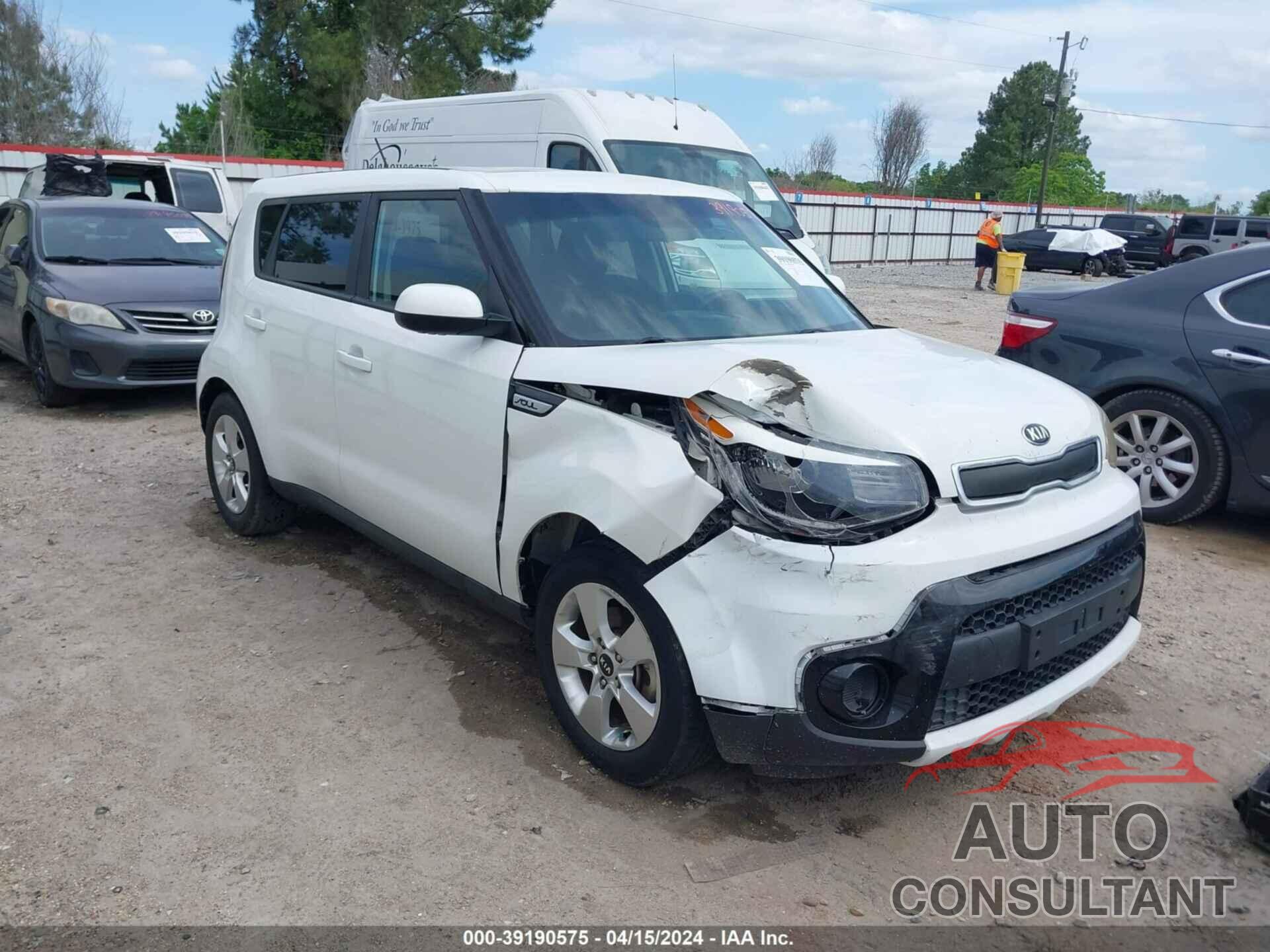 KIA SOUL 2017 - KNDJN2A23H7470995