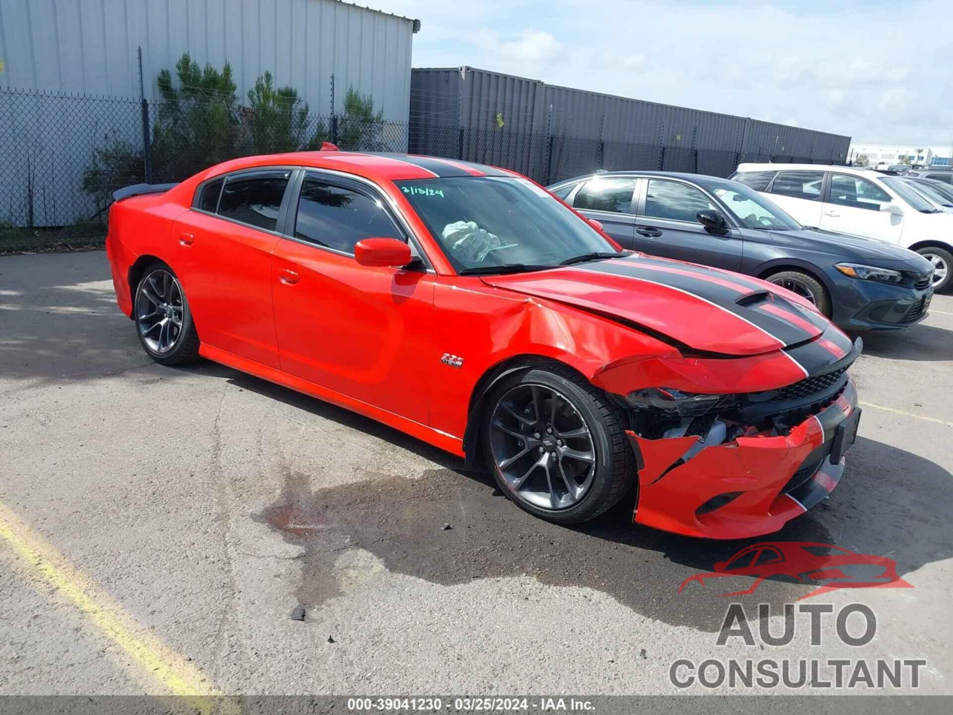 DODGE CHARGER 2020 - 2C3CDXGJ7LH251479
