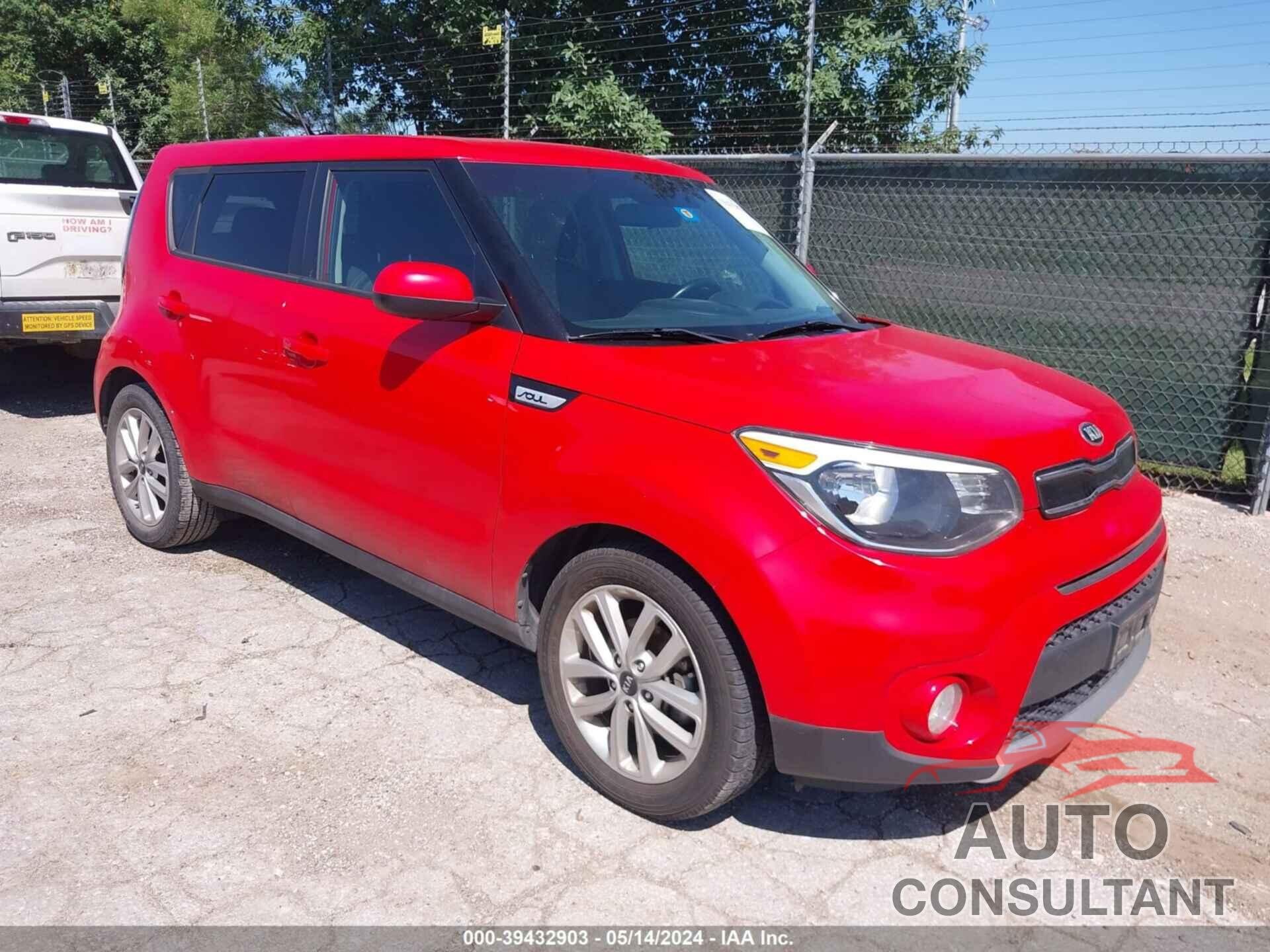 KIA SOUL 2018 - KNDJP3A5XJ7591314