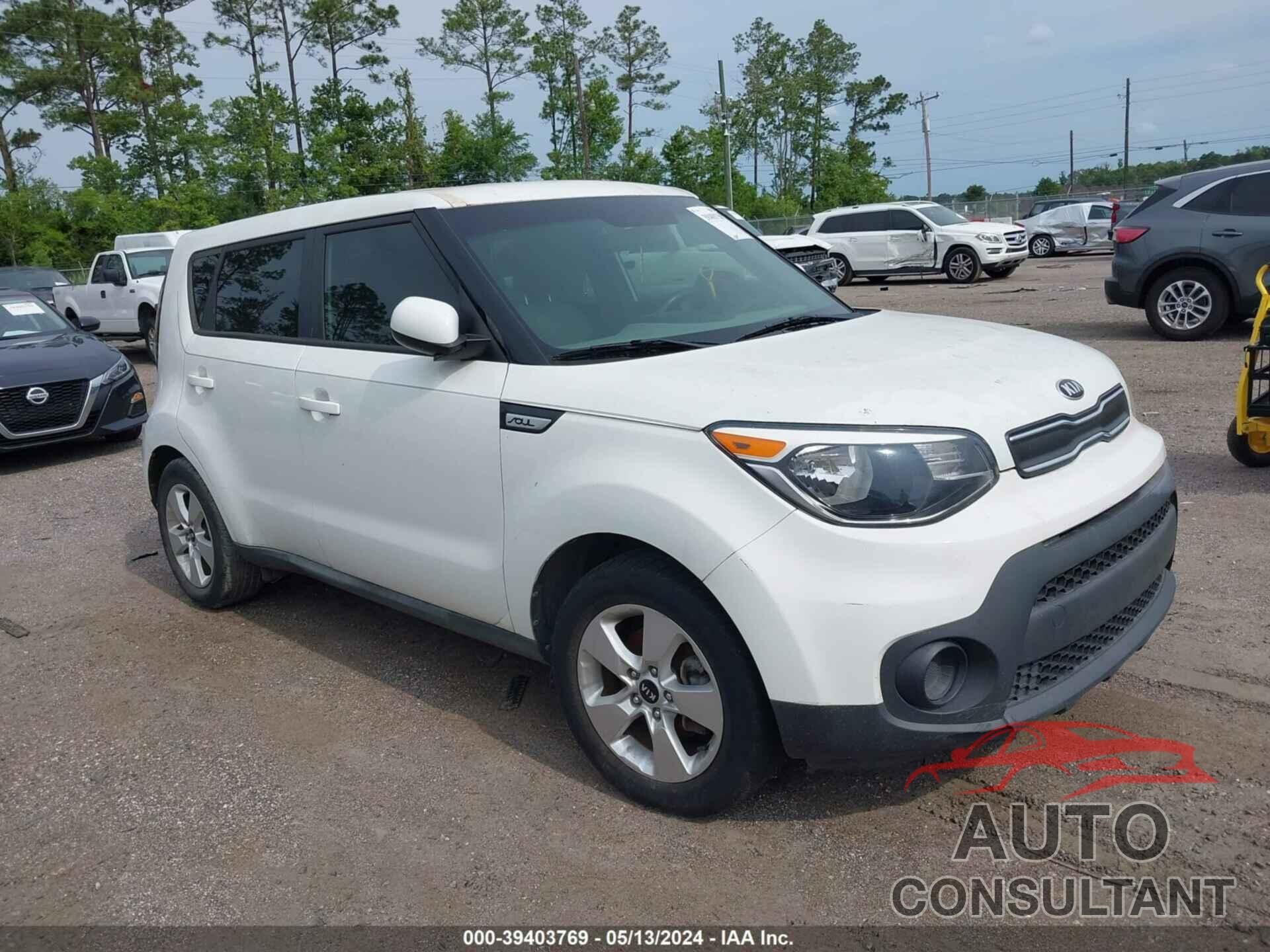 KIA SOUL 2017 - KNDJN2A21H7425635