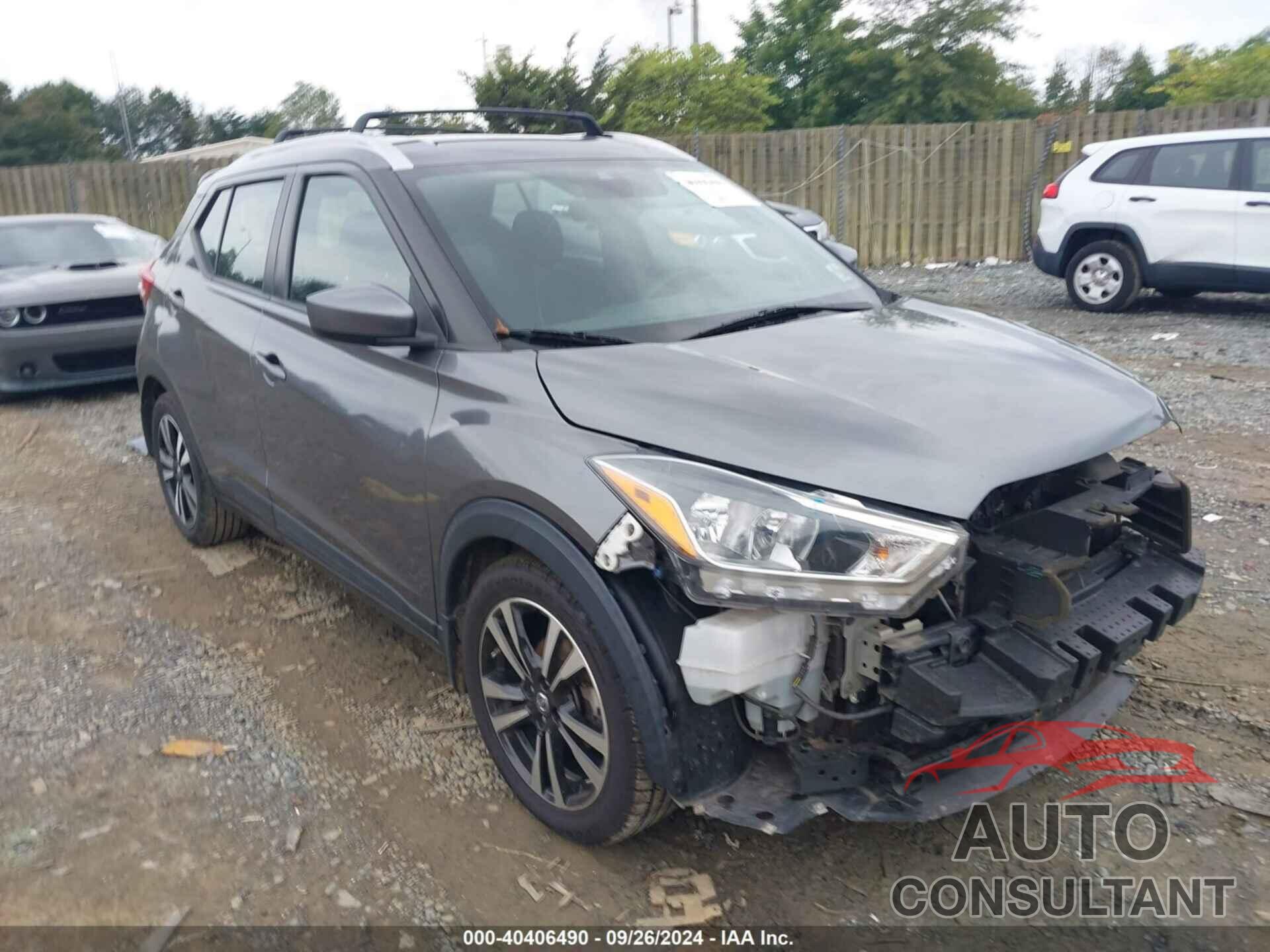 NISSAN KICKS 2020 - 3N1CP5CV3LL532432