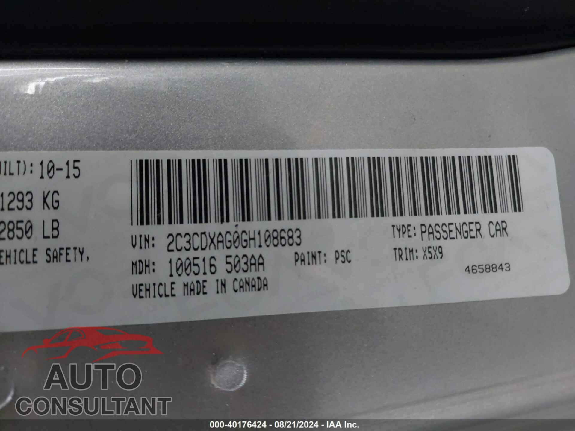 DODGE CHARGER 2016 - 2C3CDXAG0GH108683