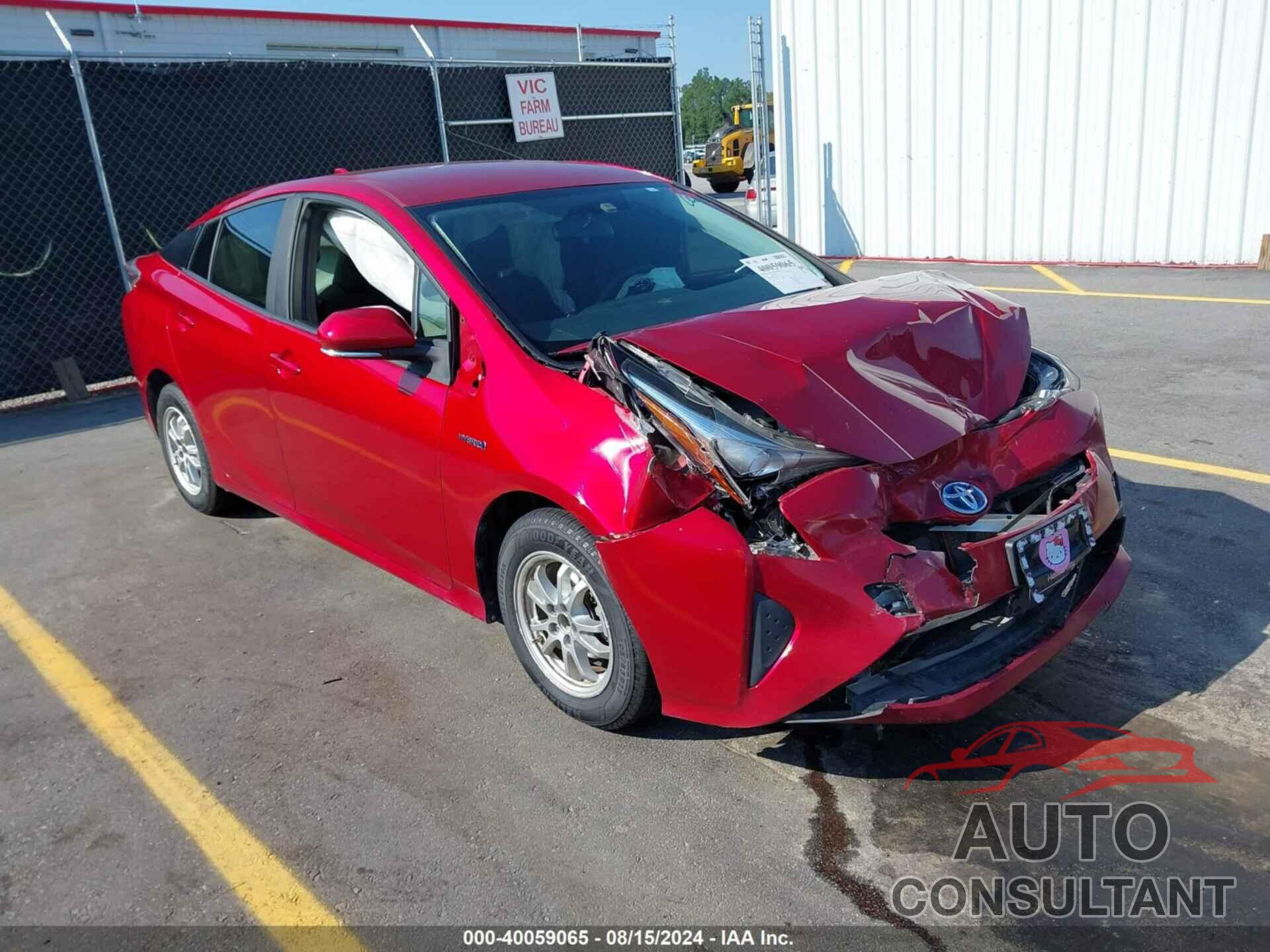 TOYOTA PRIUS 2016 - JTDKBRFU2G3520162