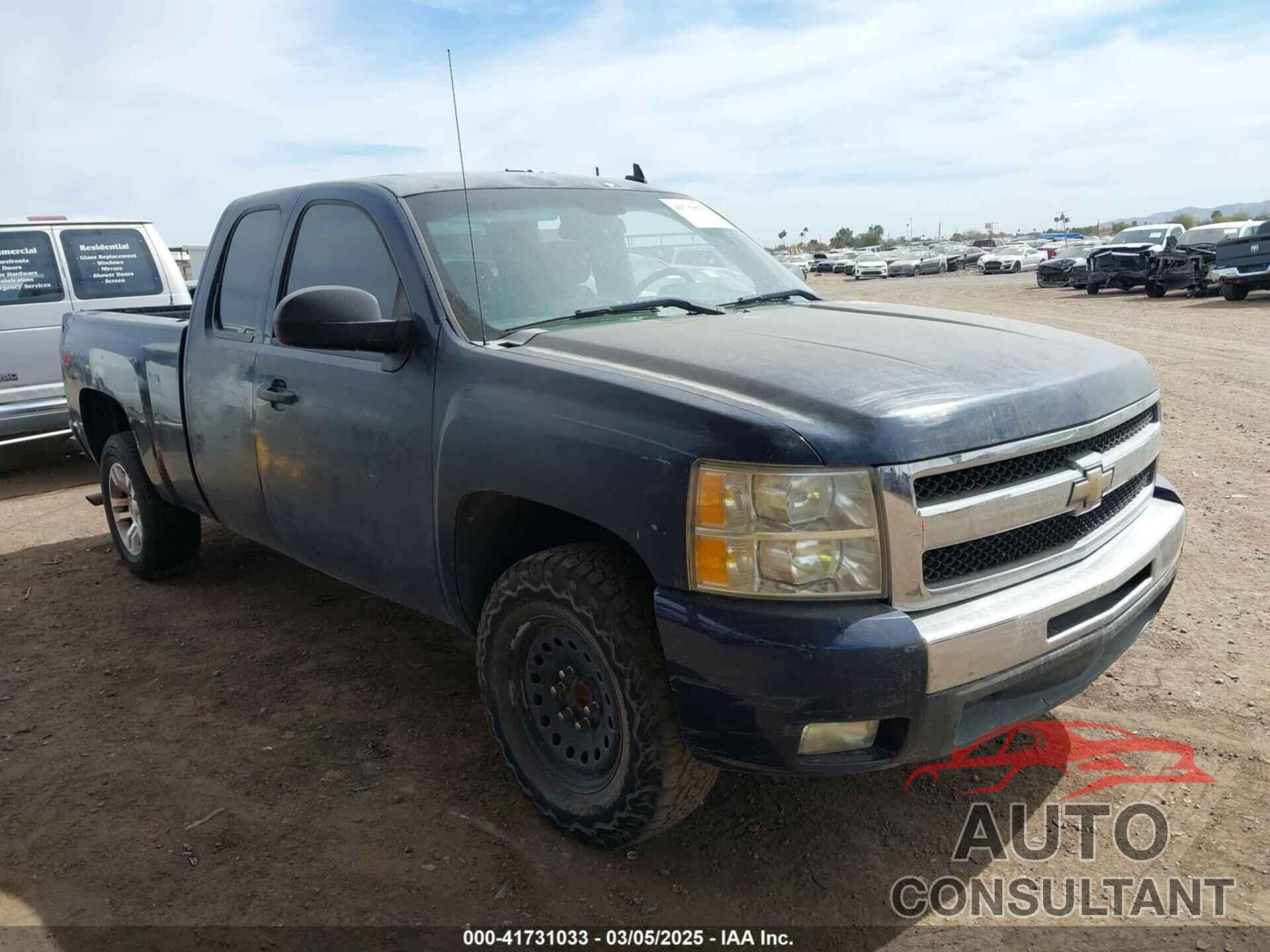 CHEVROLET SILVERADO 1500 2011 - 1GCRCSE06BZ210670