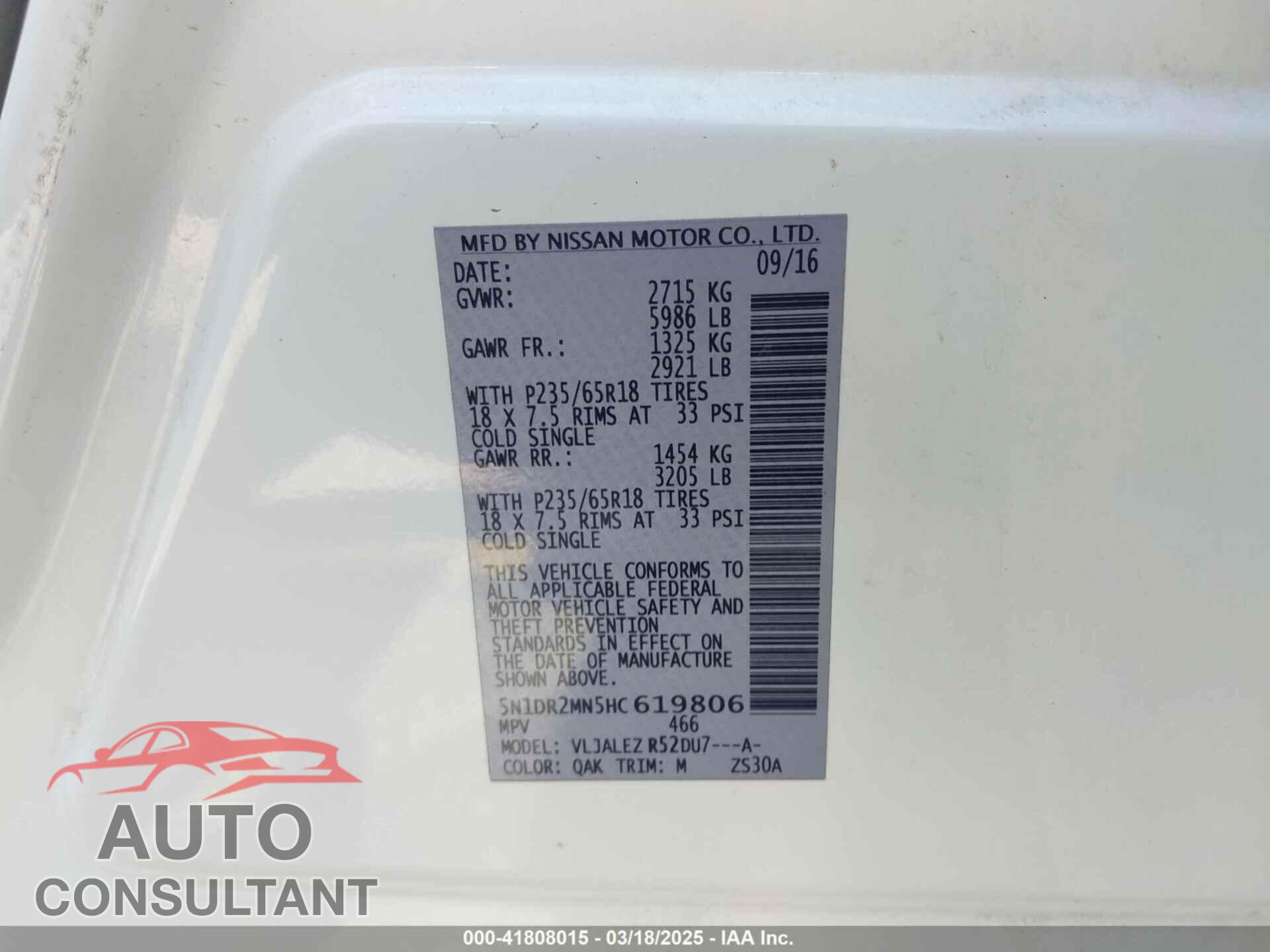 NISSAN PATHFINDER 2017 - 5N1DR2MN5HC619806