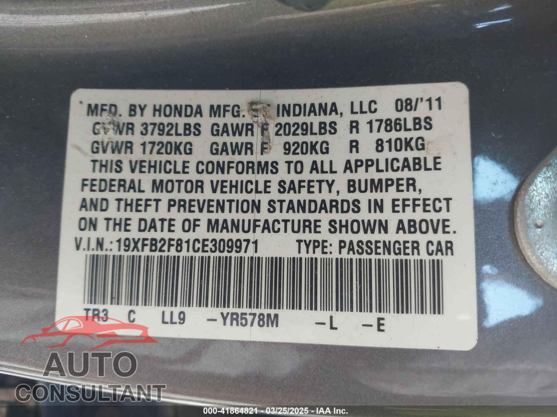 HONDA CIVIC 2012 - 19XFB2F81CE309971