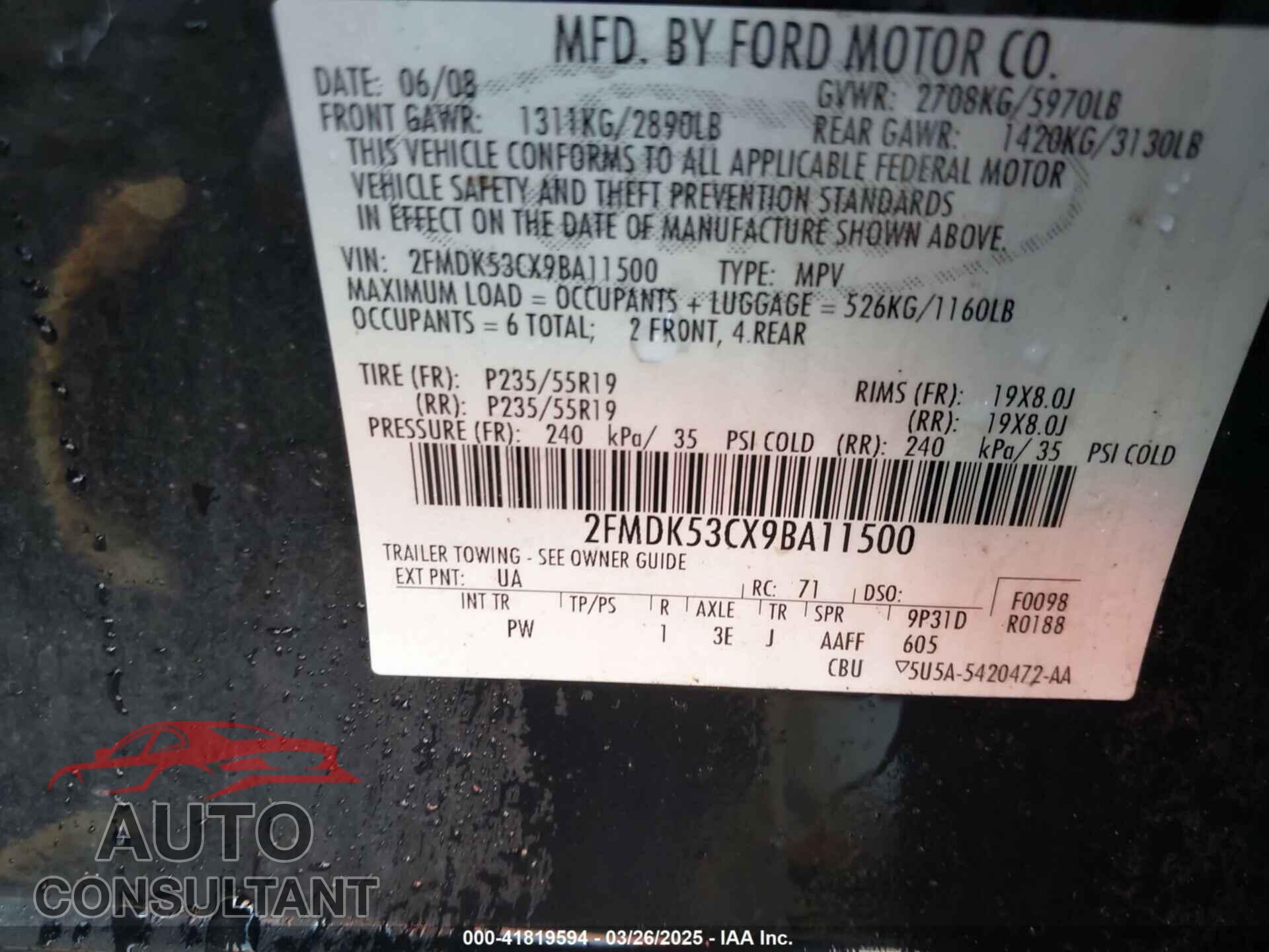FORD FLEX 2009 - 2FMDK53CX9BA11500
