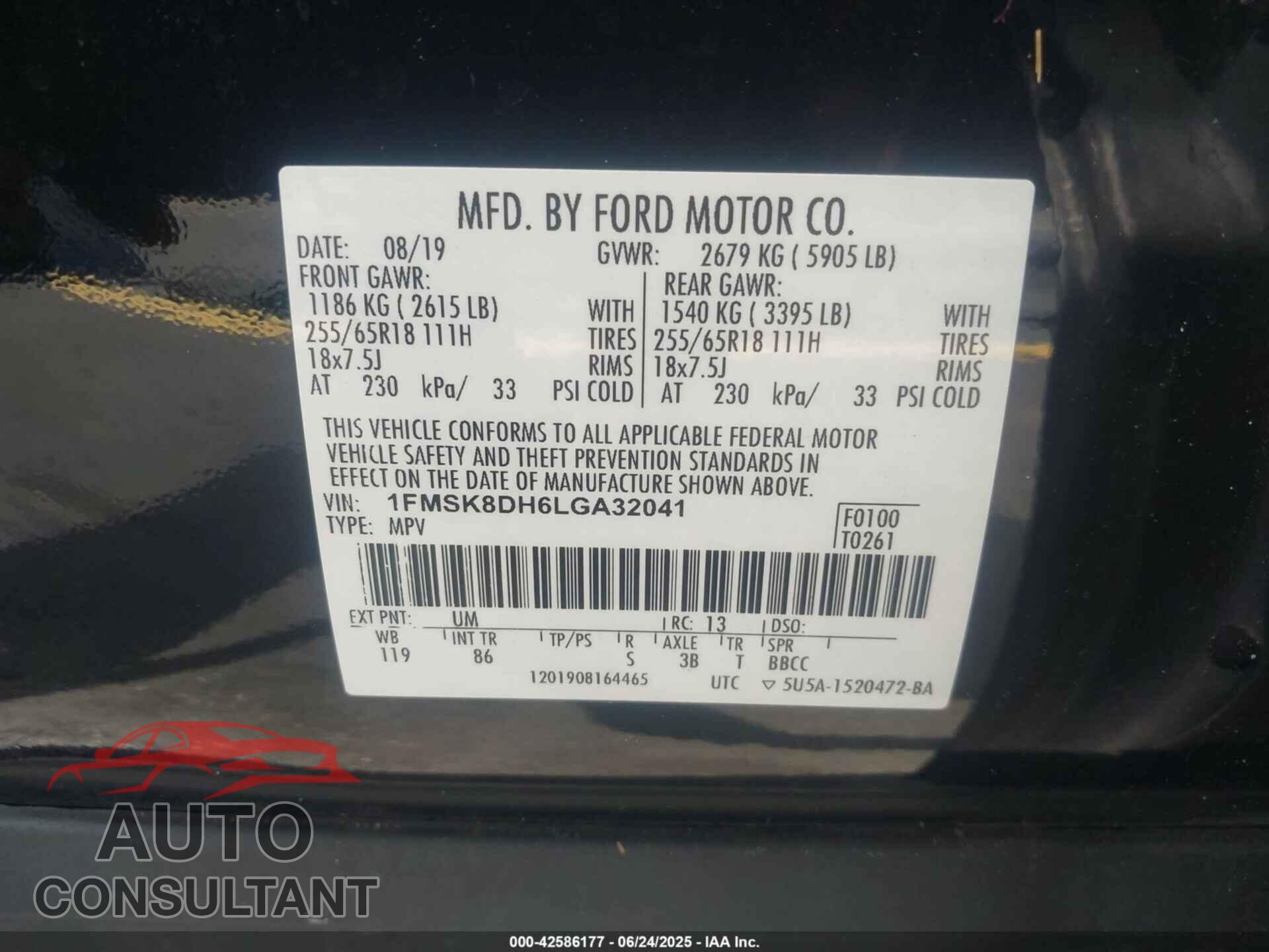 FORD EXPLORER 2020 - 1FMSK8DH6LGA32041