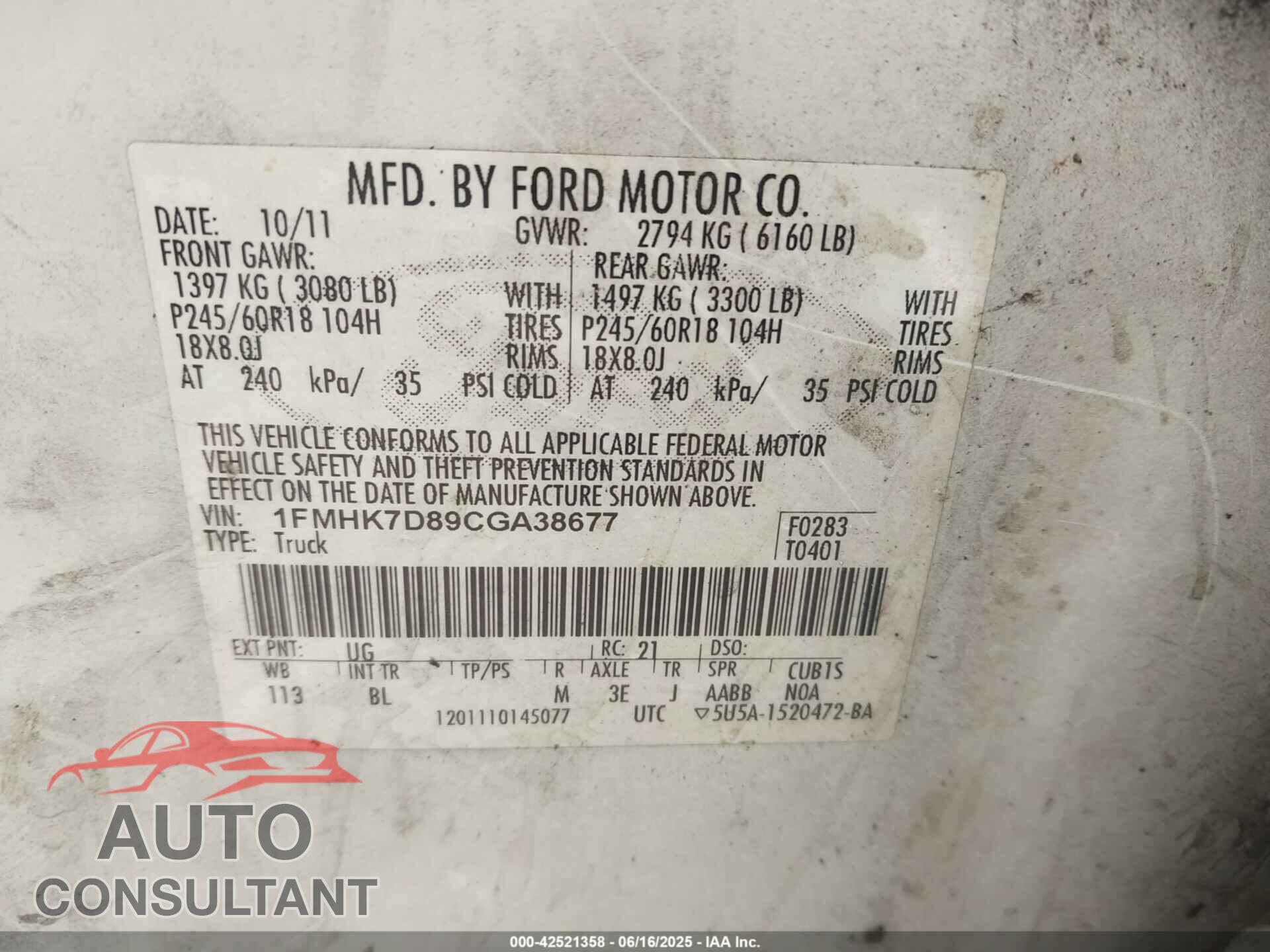 FORD EXPLORER 2012 - 1FMHK7D89CGA38677