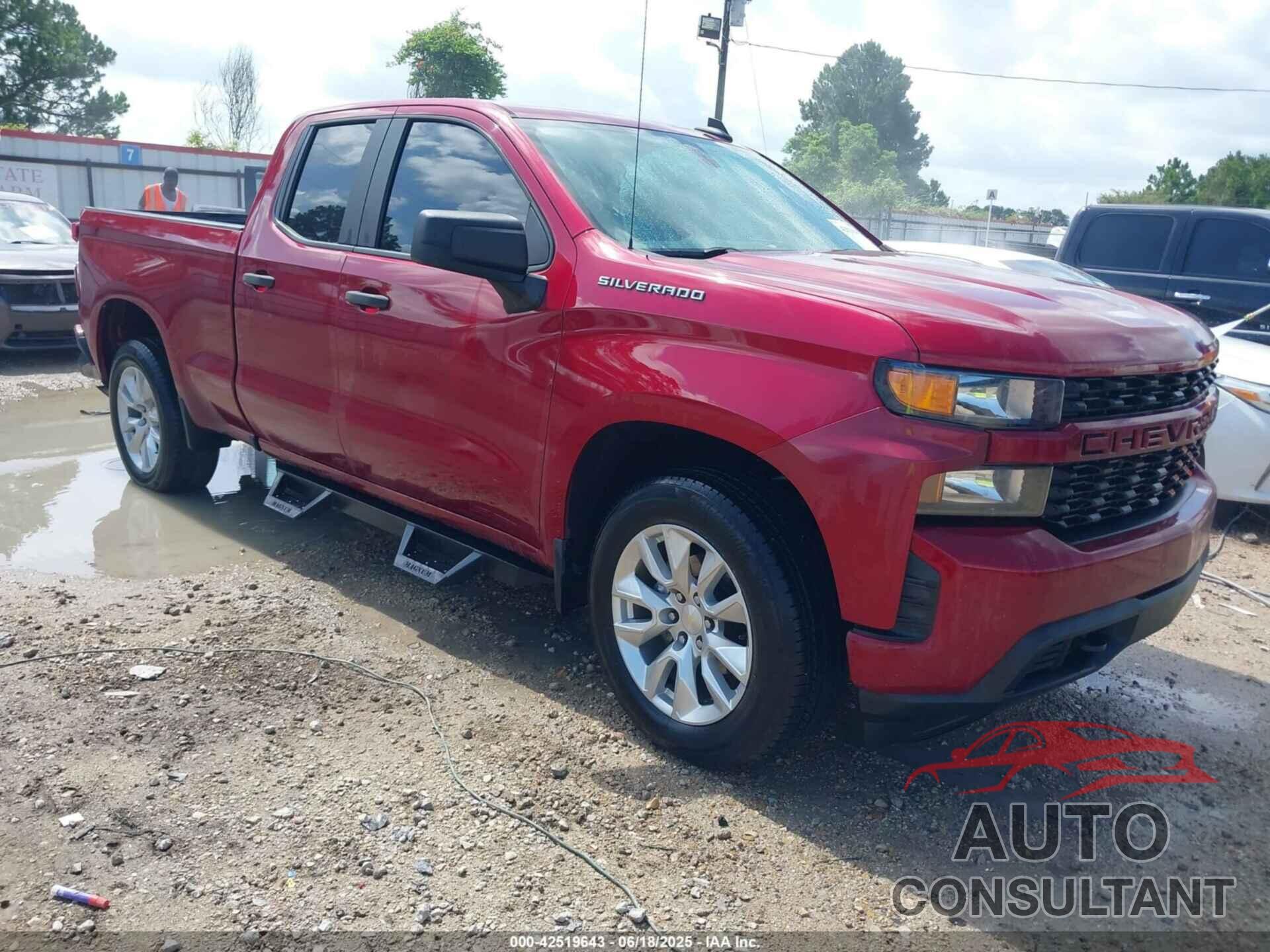 CHEVROLET SILVERADO 1500 2020 - 1GCRWBEK6LZ231559