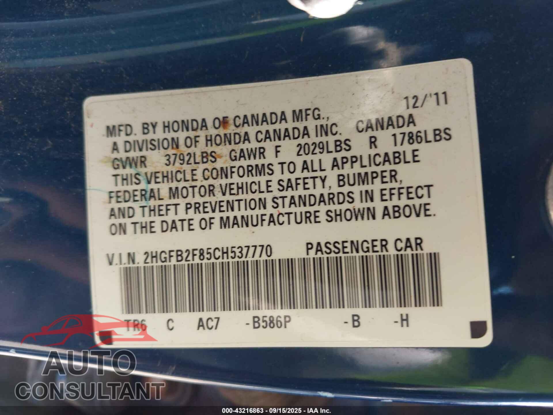 HONDA CIVIC 2012 - 2HGFB2F85CH537770
