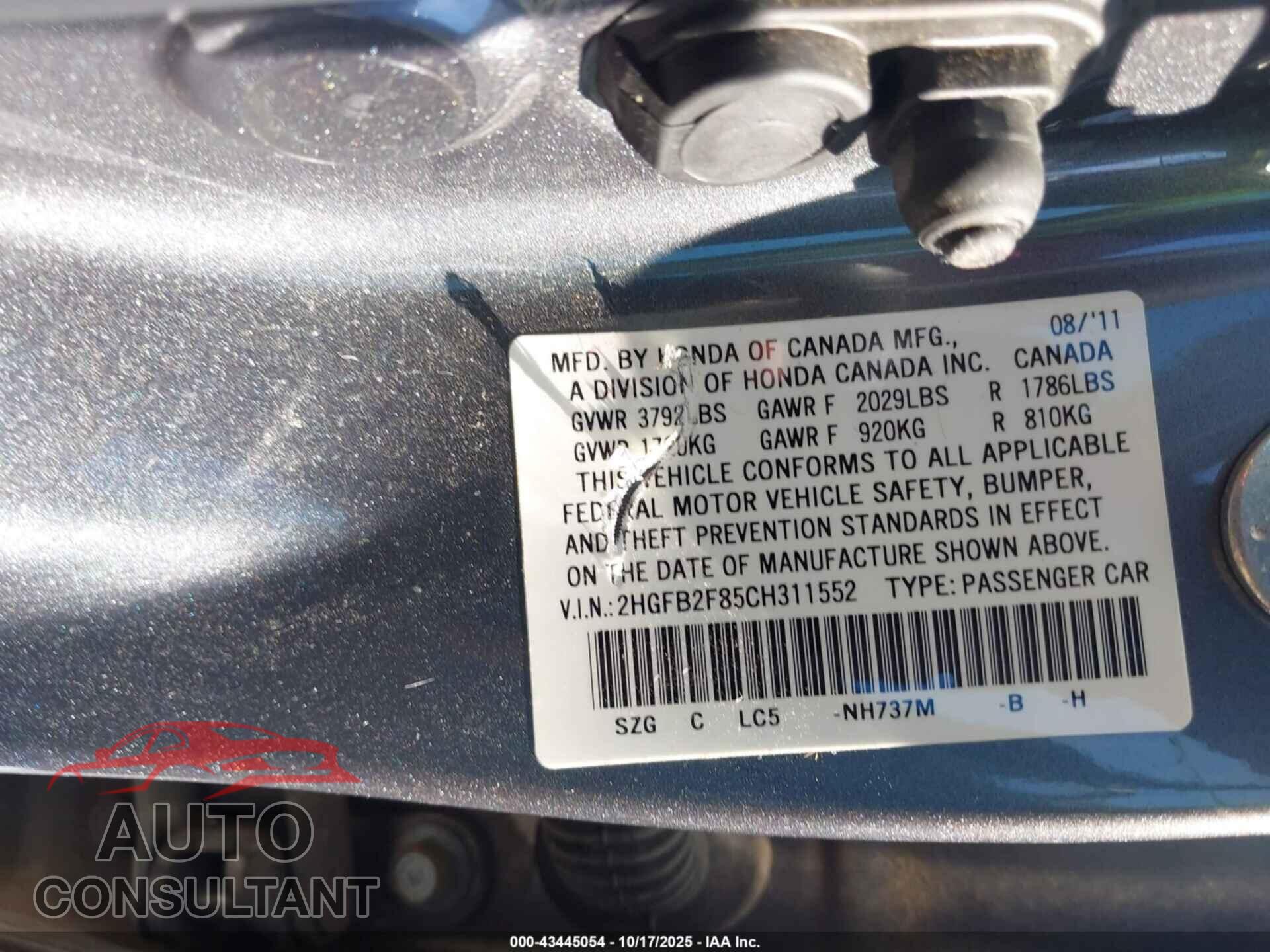 HONDA CIVIC 2012 - 2HGFB2F85CH311552