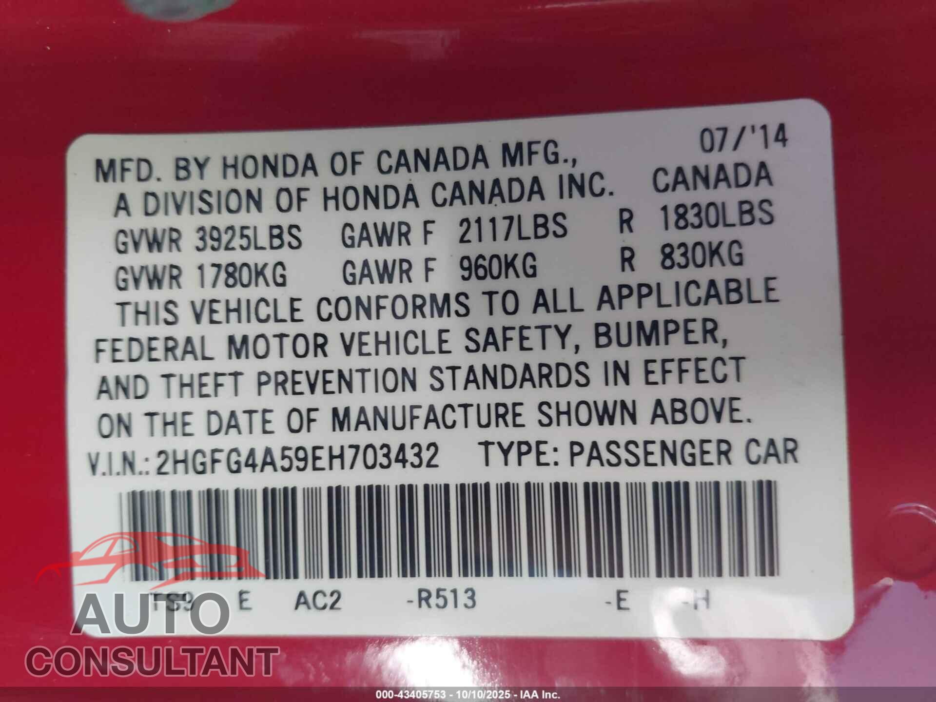 HONDA CIVIC 2014 - 2HGFG4A59EH703432