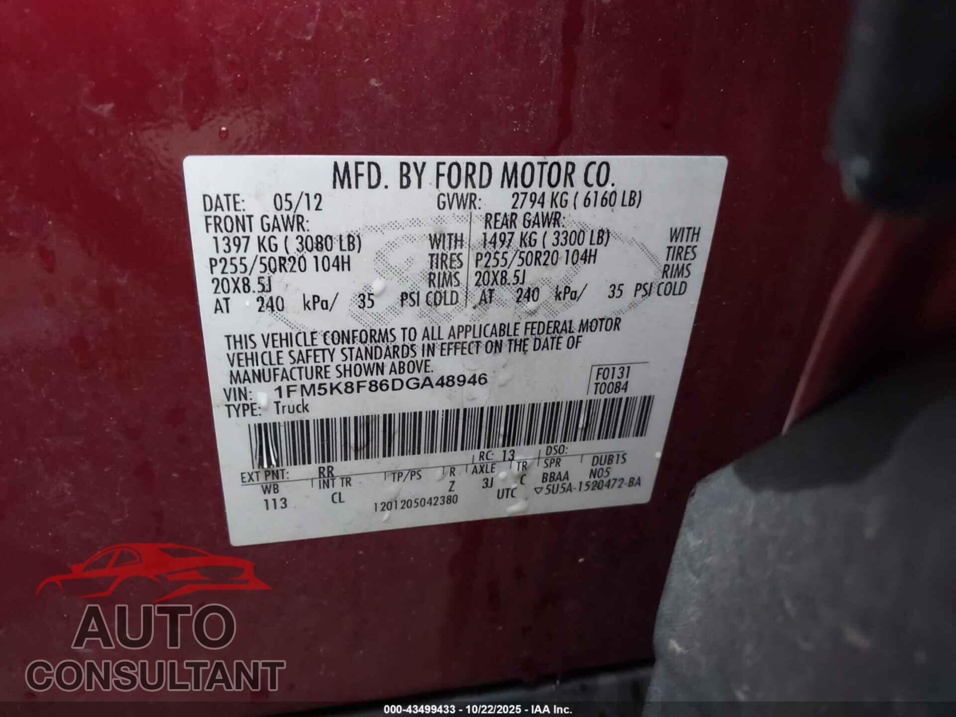 FORD EXPLORER 2013 - 1FM5K8F86DGA48946