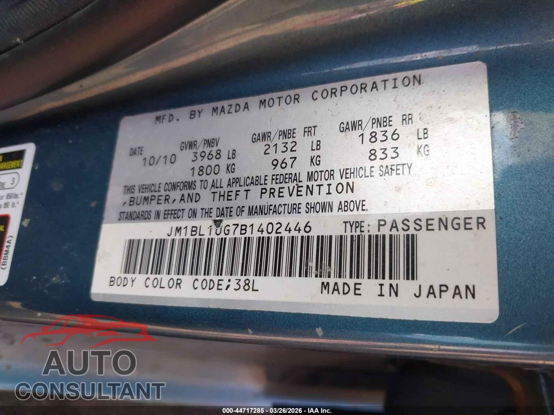 MAZDA MAZDA3 2011 - JM1BL1UG7B1402446