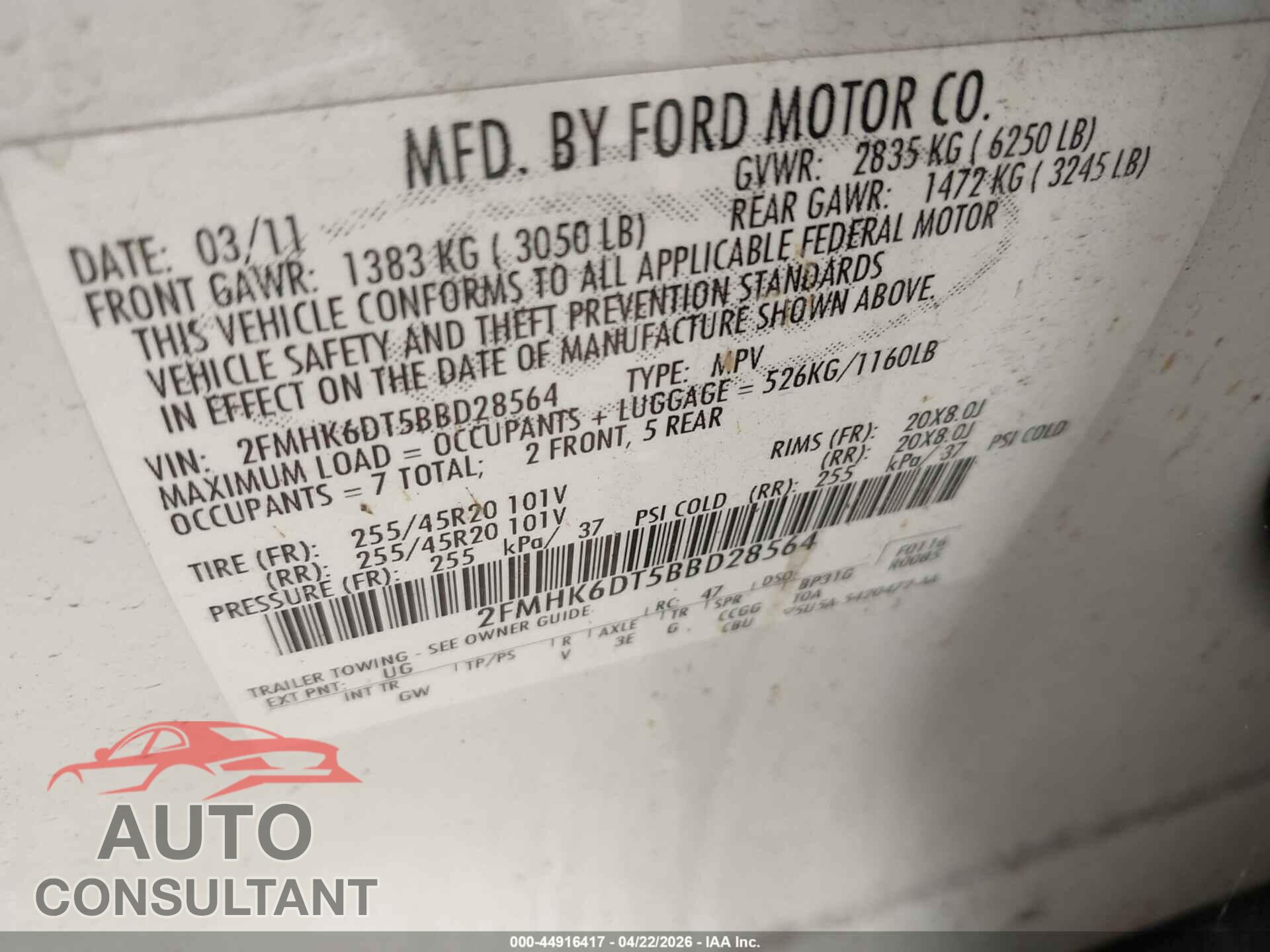 FORD FLEX 2011 - 2FMHK6DT5BBD28564