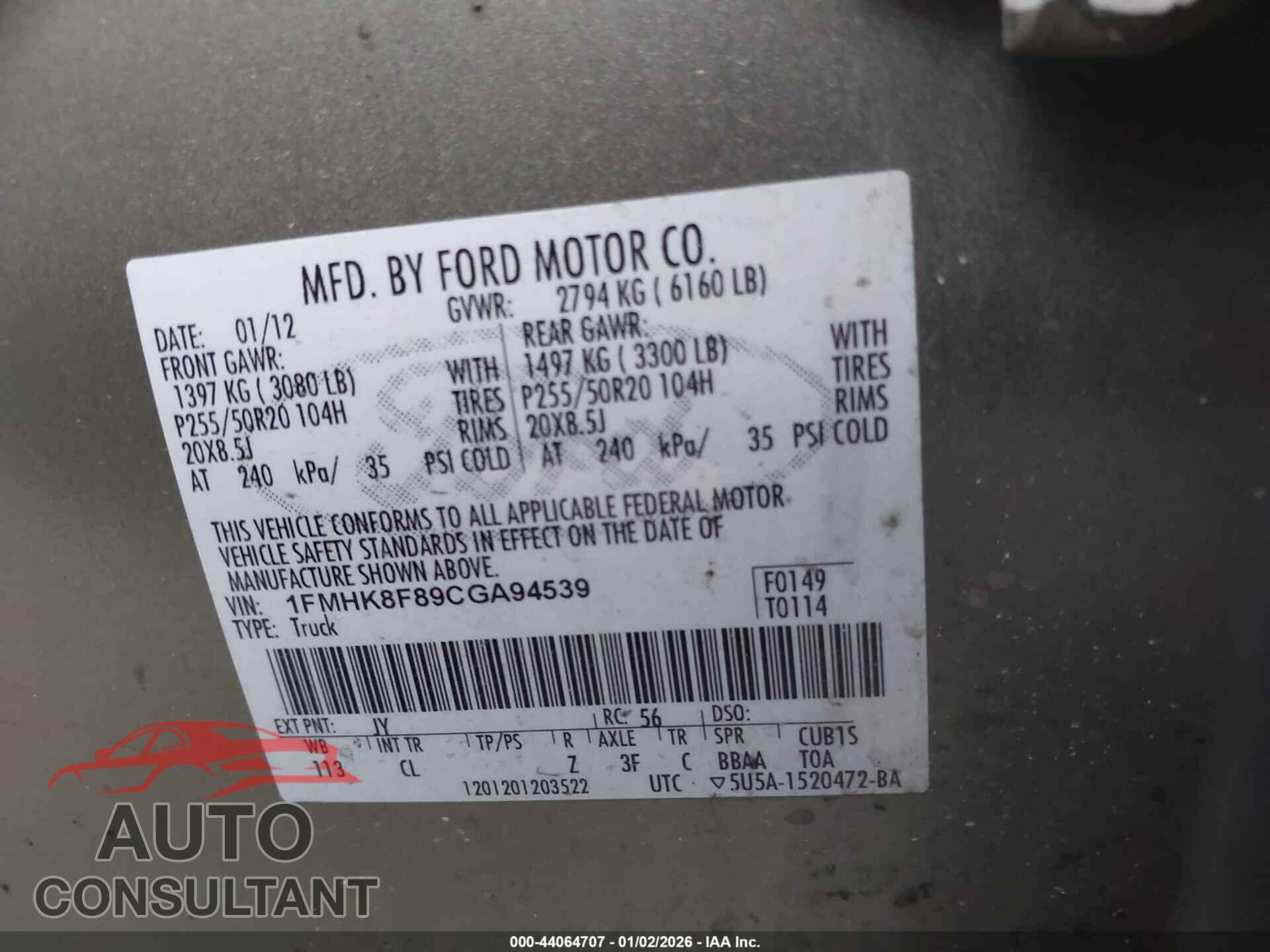 FORD EXPLORER 2012 - 1FMHK8F89CGA94539