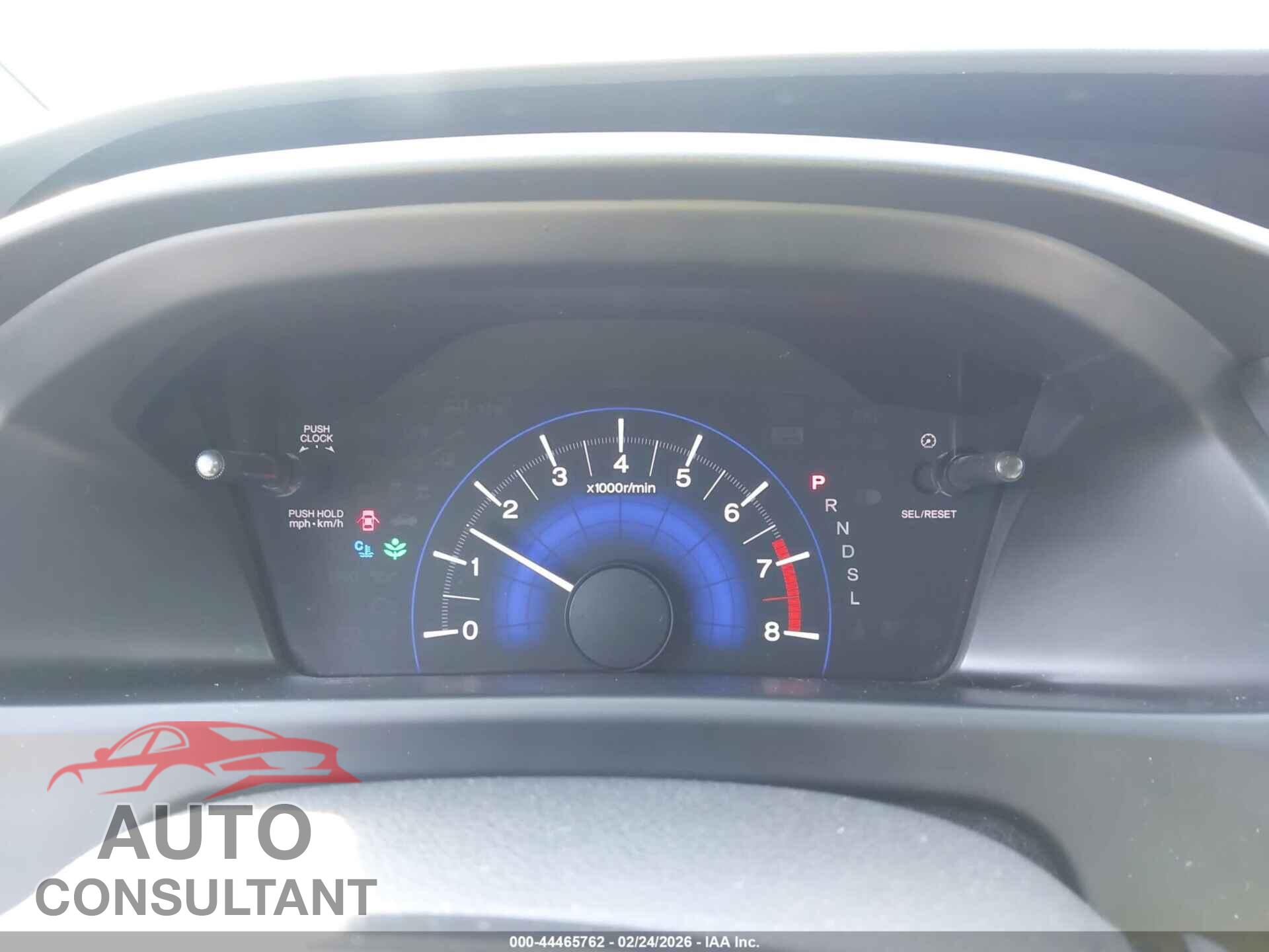 HONDA CIVIC 2015 - 19XFB2F53FE005518