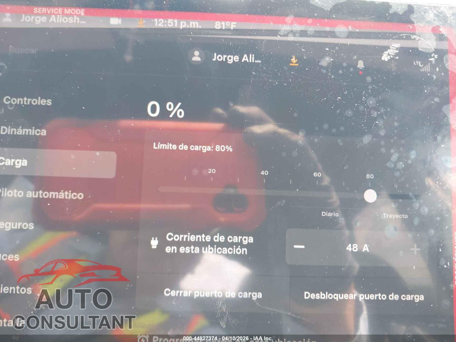 TESLA MODEL Y 2024 - 7SAYGDED2RF096409