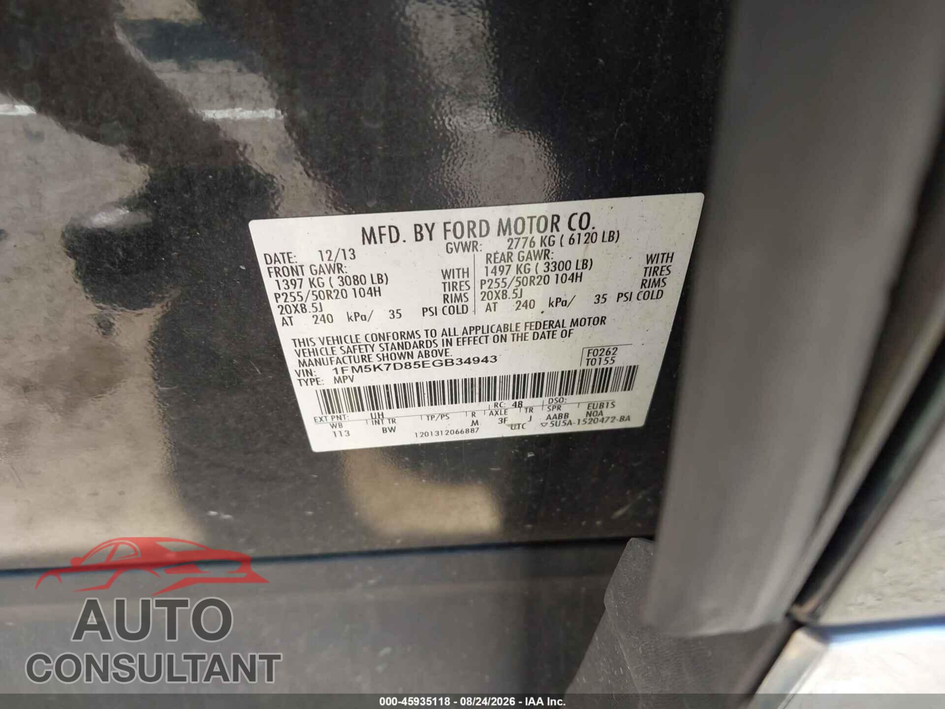 FORD EXPLORER 2014 - 1FM5K7D85EGB34943