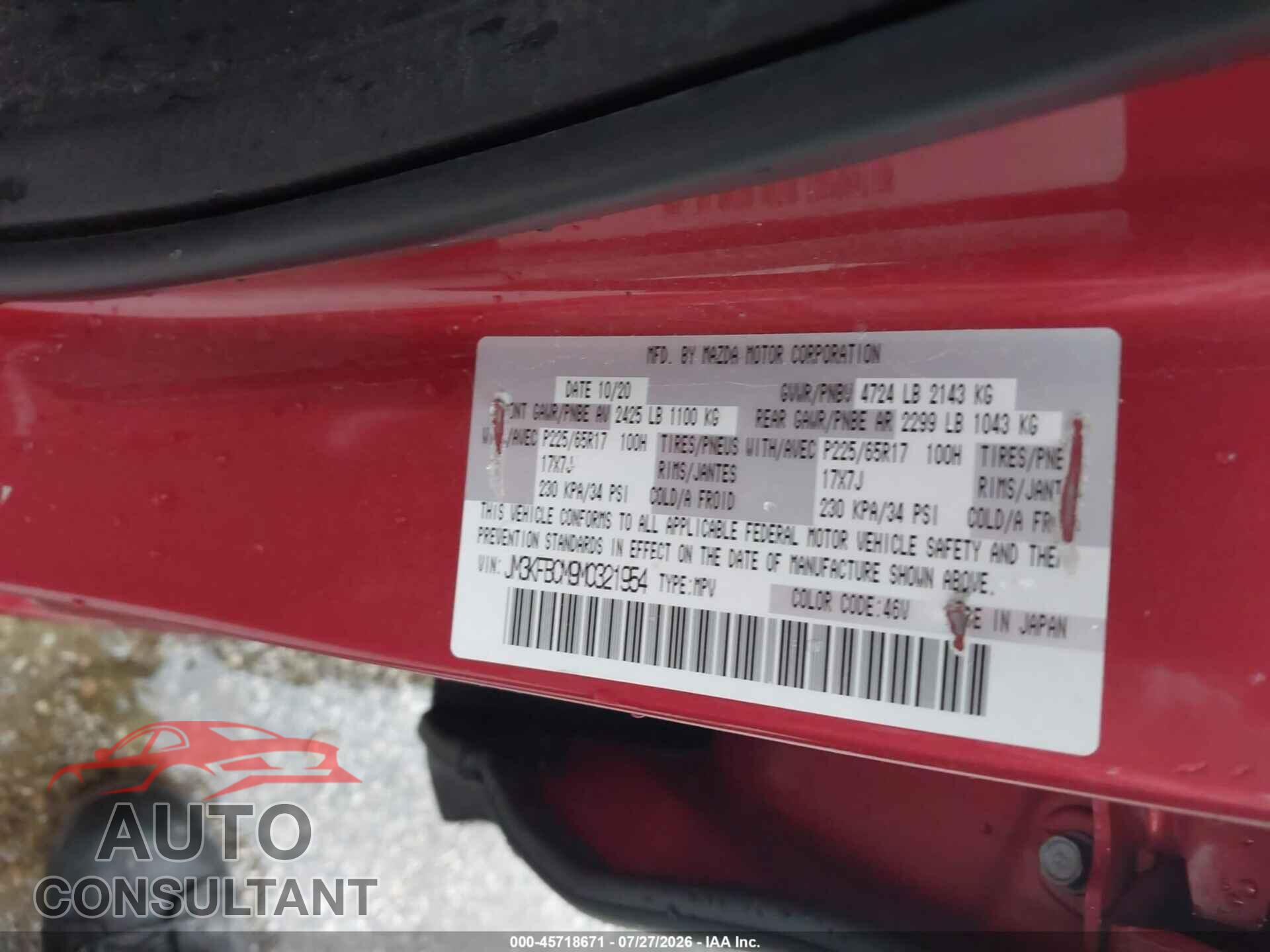 MAZDA CX-5 2021 - JM3KFBCM9M0321954