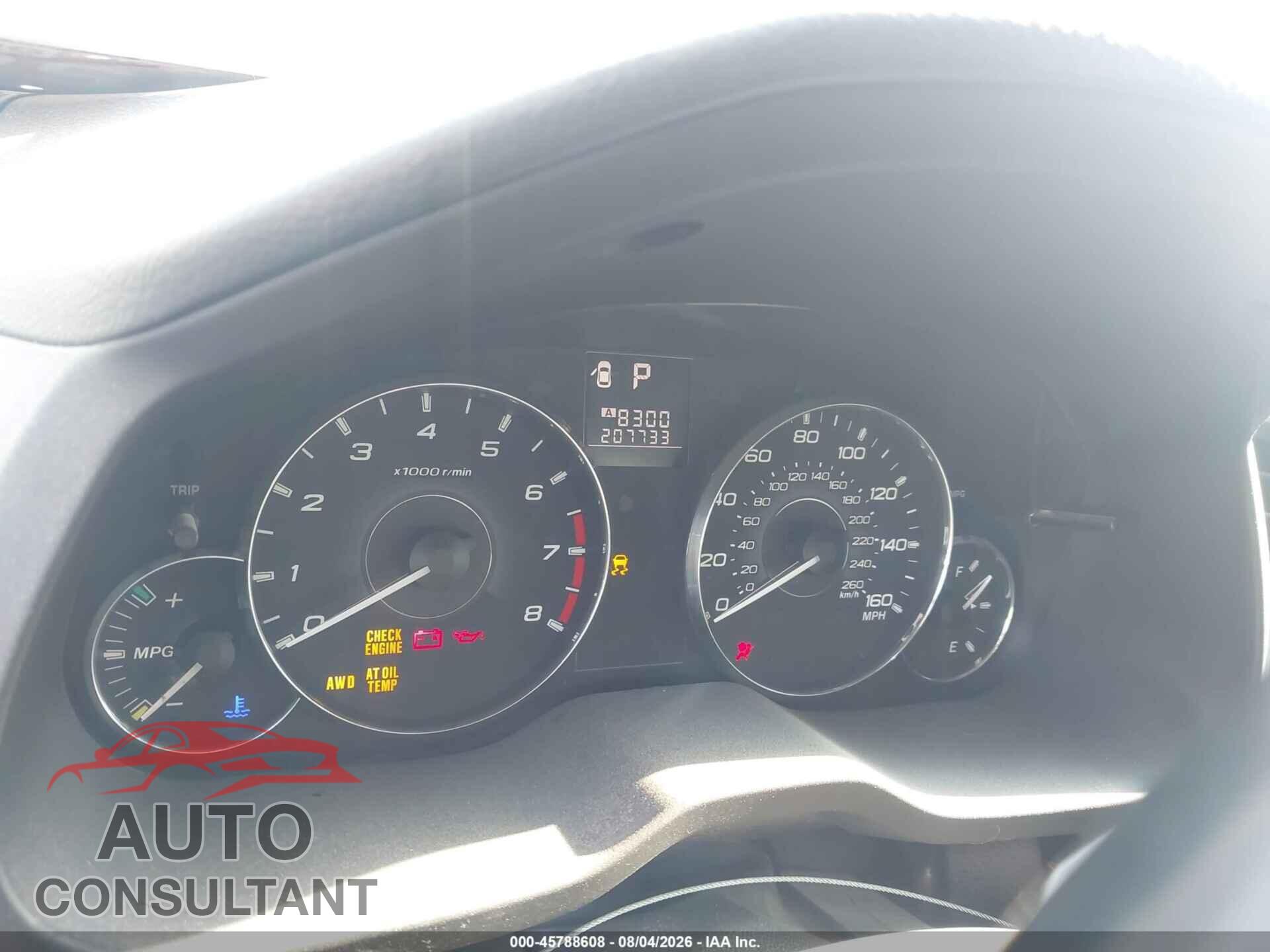 SUBARU OUTBACK 2012 - 4S4BRDKC6C2265443