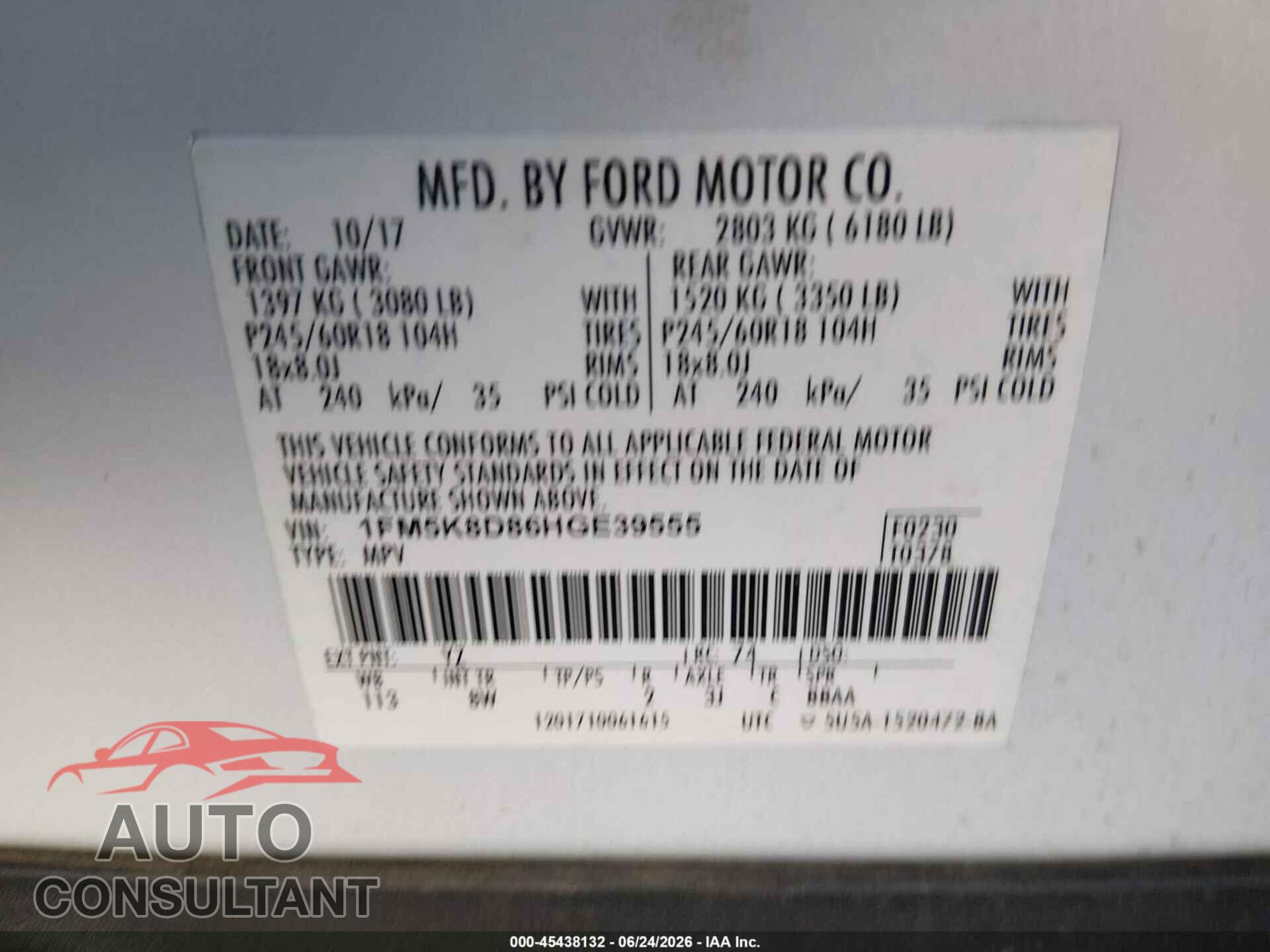 FORD EXPLORER 2017 - 1FM5K8D86HGE39555