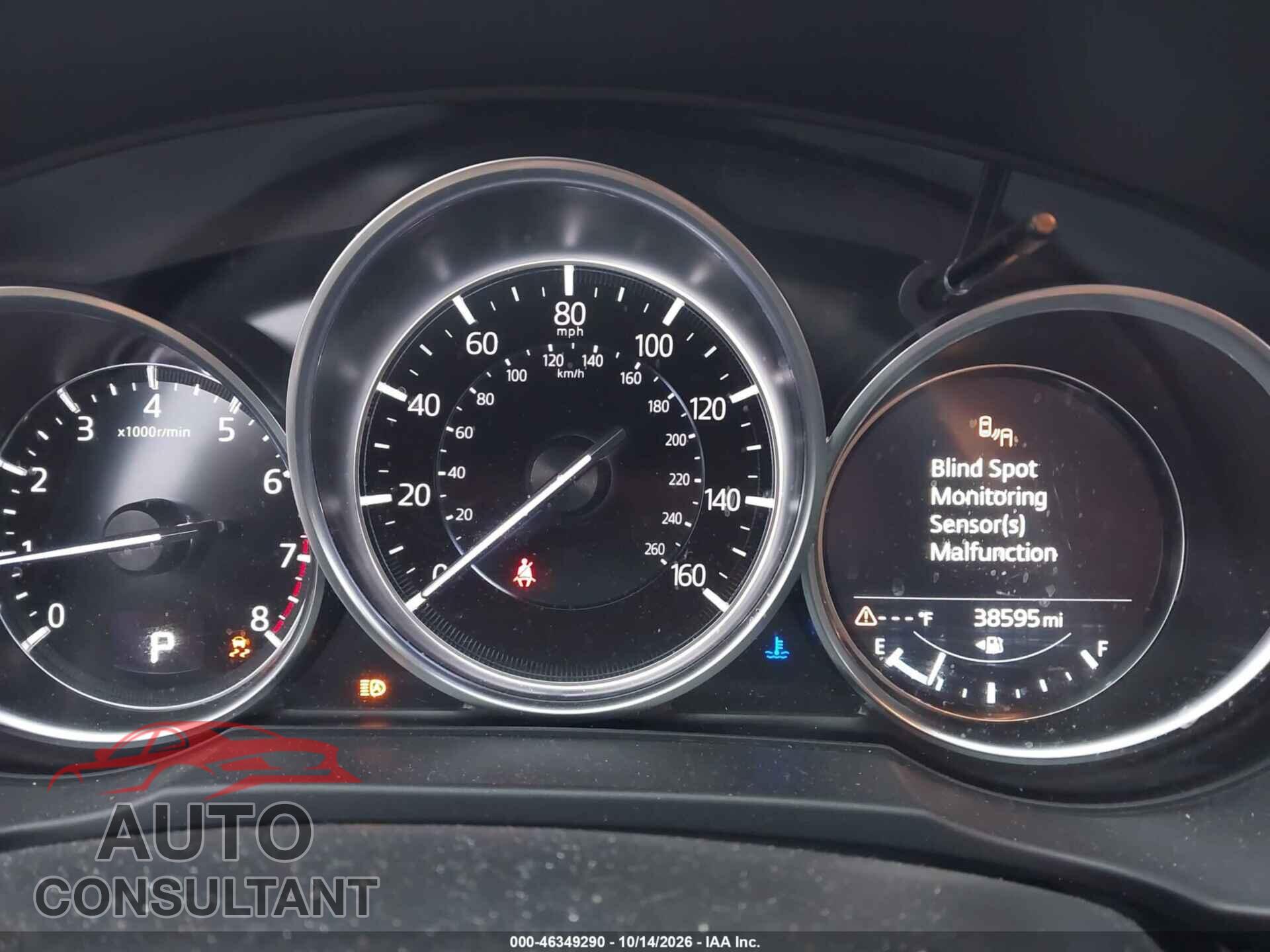 MAZDA CX-5 2023 - JM3KFBCM4P0209390