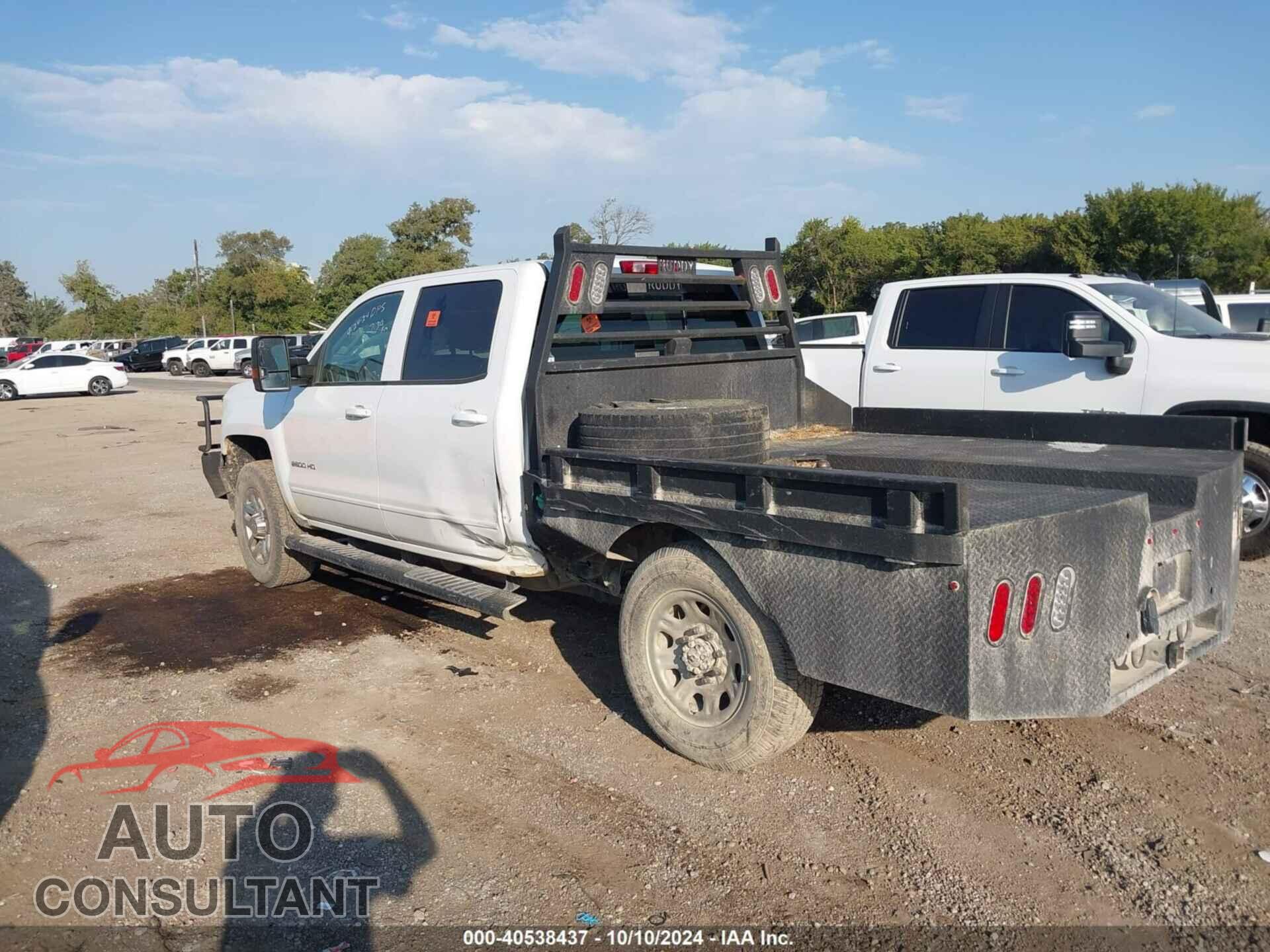 CHEVROLET SILVERADO 2016 - 1GC1KVE85GF216928