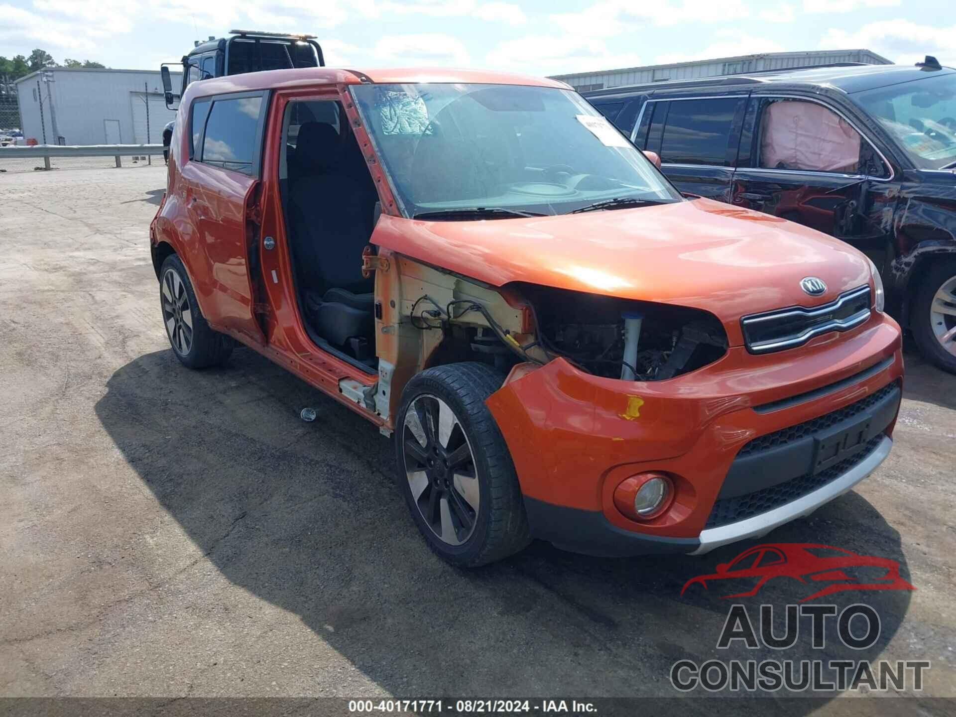 KIA SOUL 2018 - KNDJP3A59J7585990