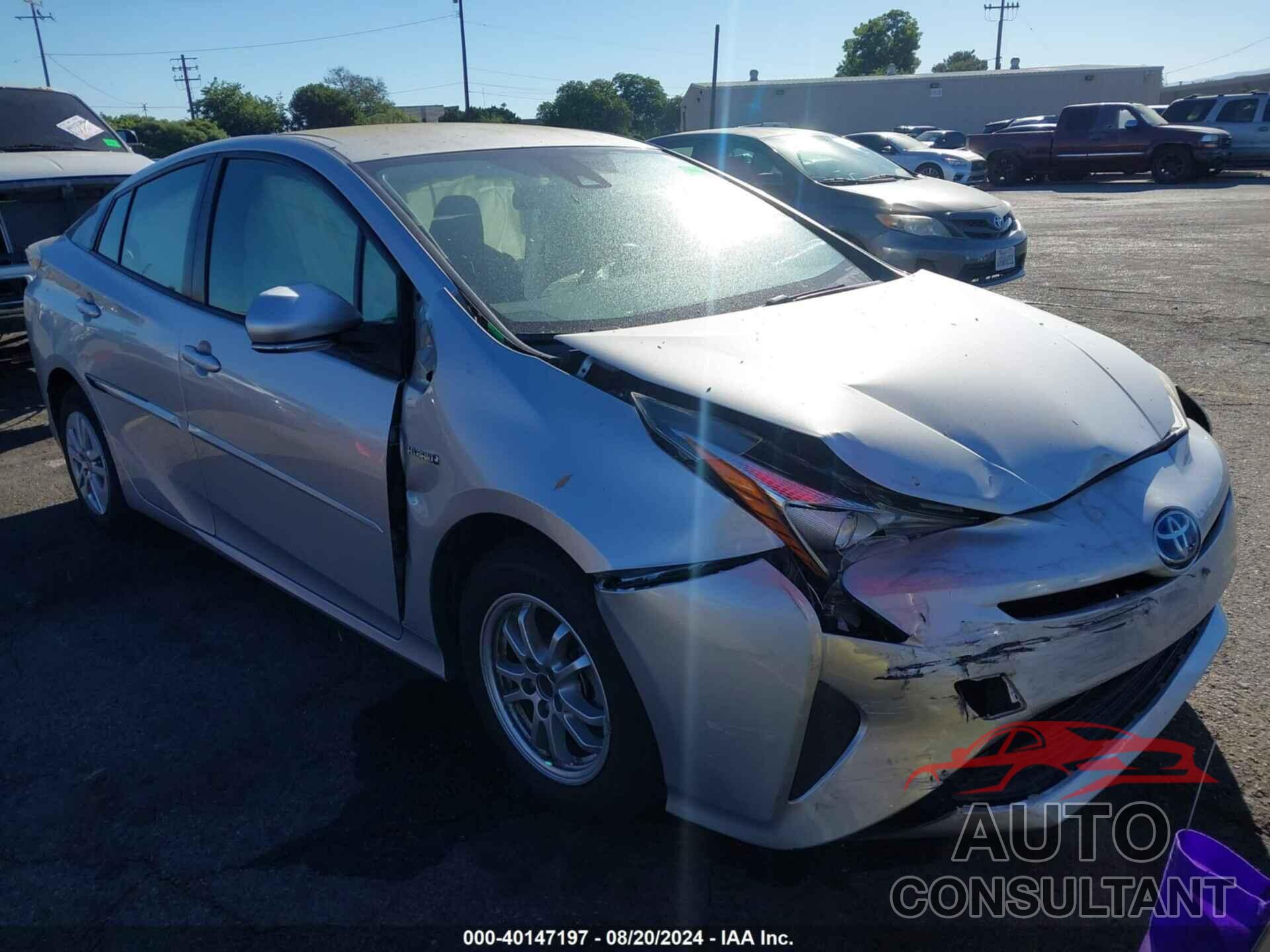 TOYOTA PRIUS 2017 - JTDKBRFU7H3037767